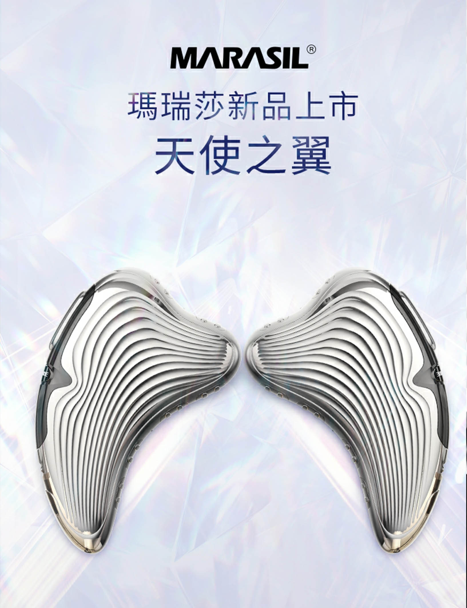 Beauty, medical, health, skin care，