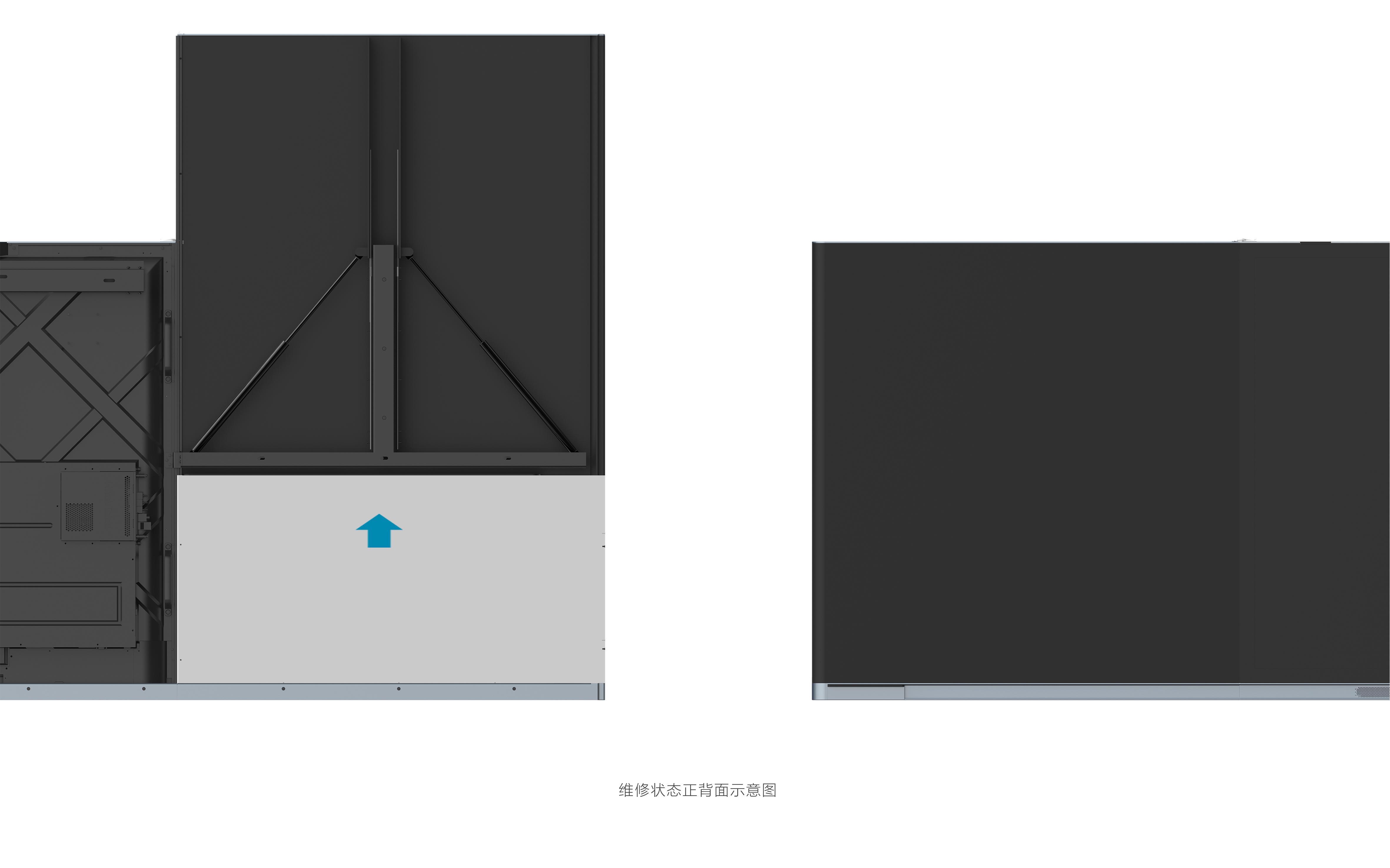 intelligence，blackboard，education，