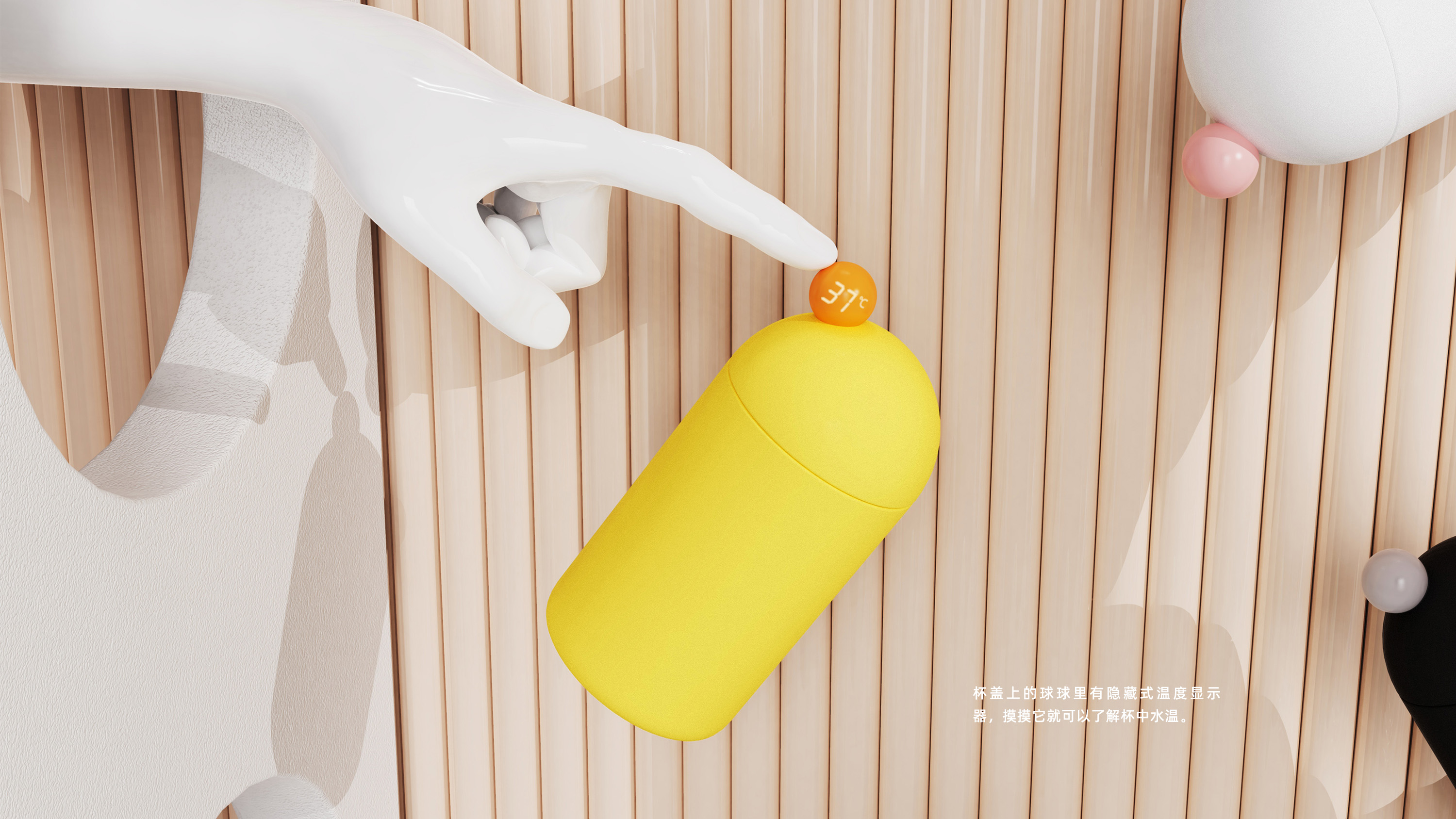 vacuum cup，Cup and pot design，Diligent design，glass，