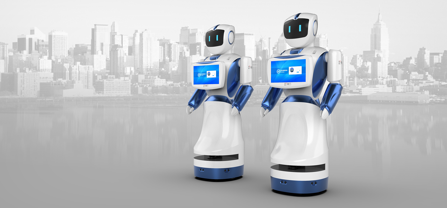 industrial design，mobile robot，Service robot，intelligent robot，Industrial design of round tower，Robot appearance design，Robot structure design，