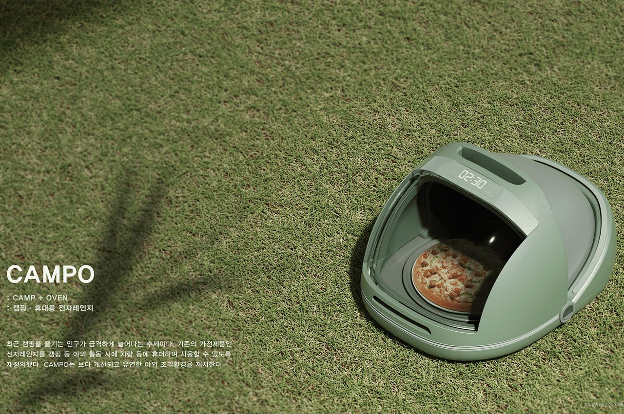 Siyun Bae，Portable microwave oven，product design，Campo，Rechargeable battery，