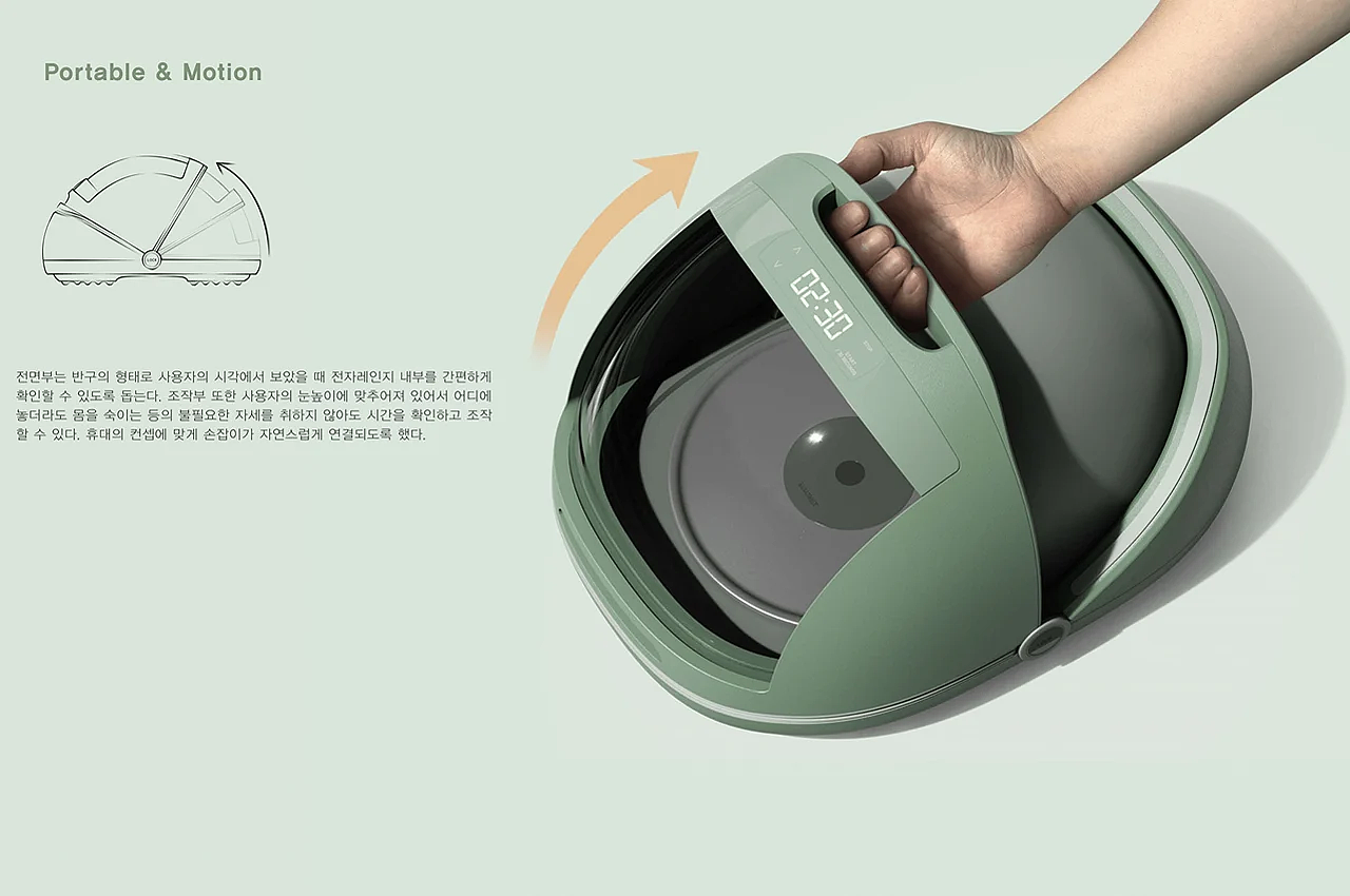 Siyun Bae，Portable microwave oven，product design，Campo，Rechargeable battery，