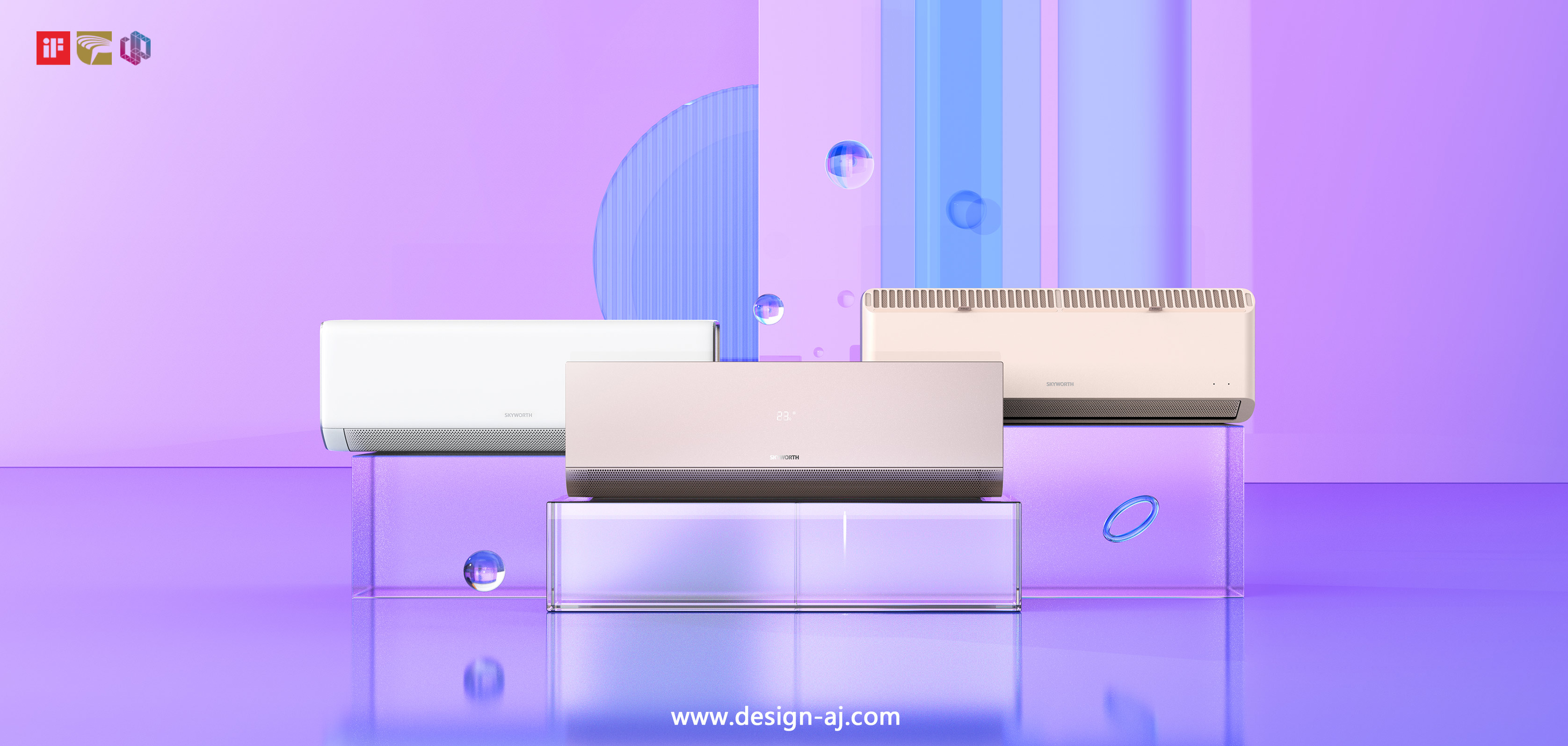 Hanging type air conditioner，Air conditioning design，household electrical appliances，Household Electric Appliances，Industrial design company，SKYWORTH，Aijia industrial design，small home appliances，