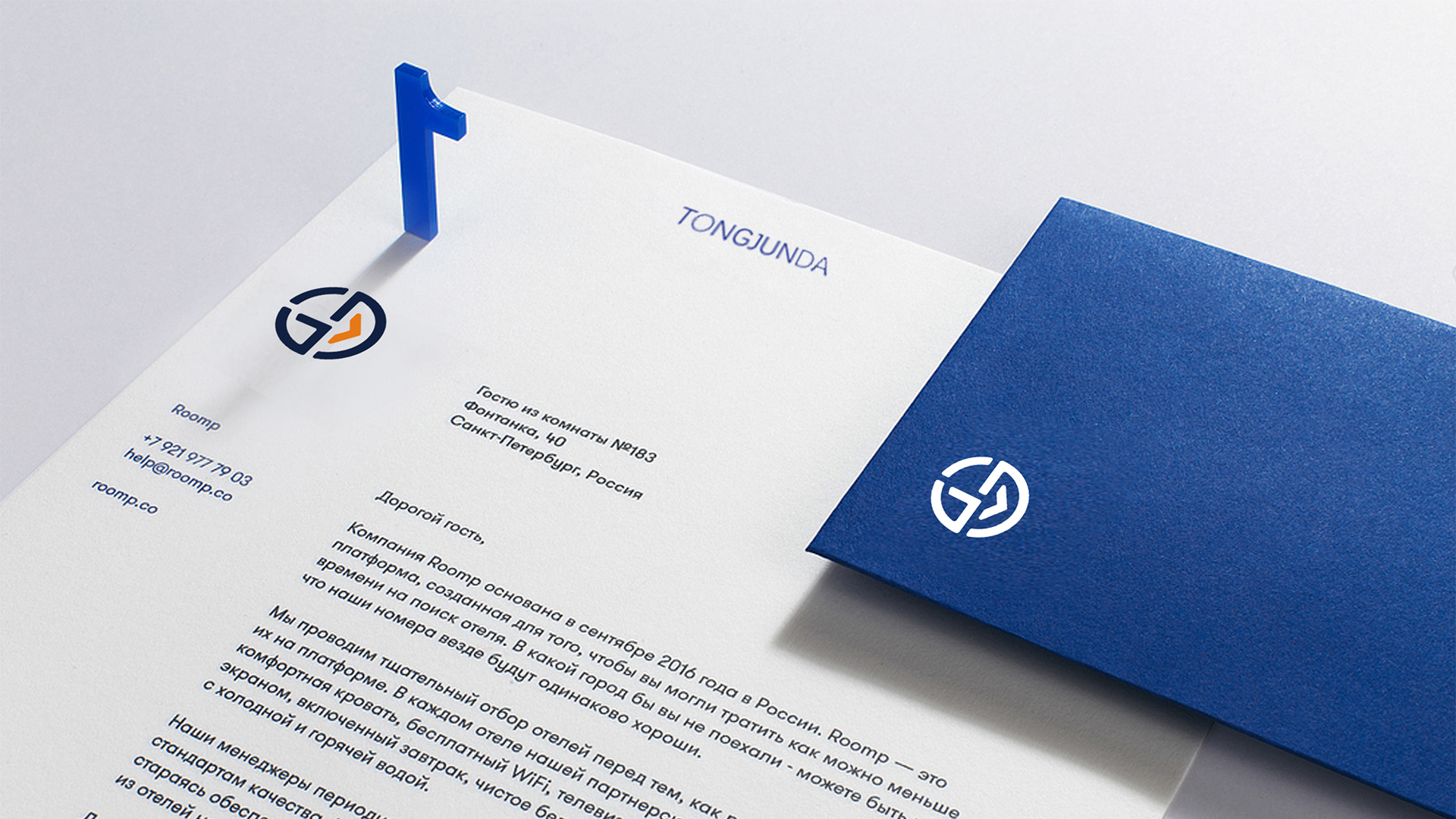 Logo design，Tong Junda，VI design，Brand design，industrial design，