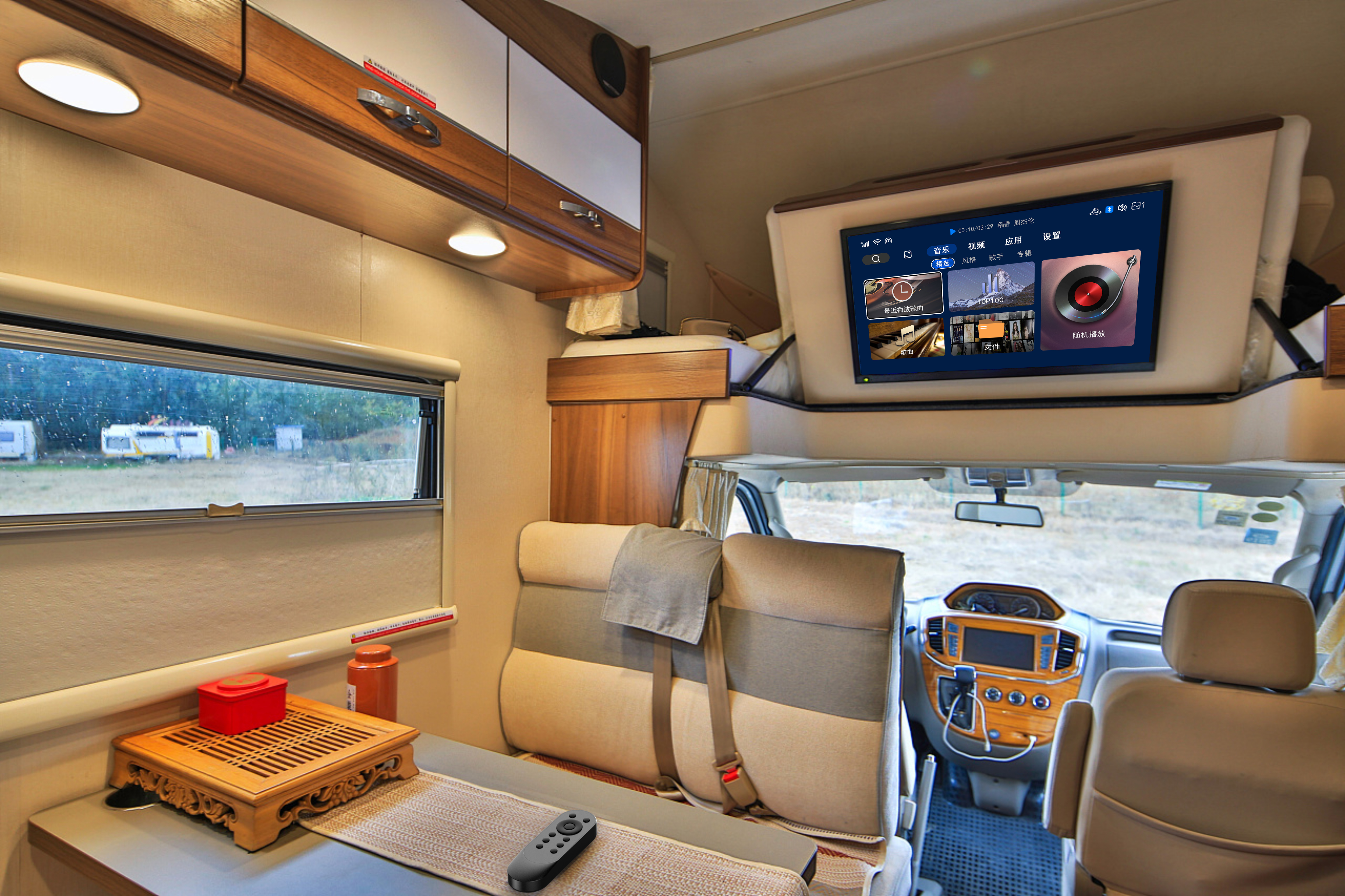 Music decoder，Virtual machine，Remote control，UI design，