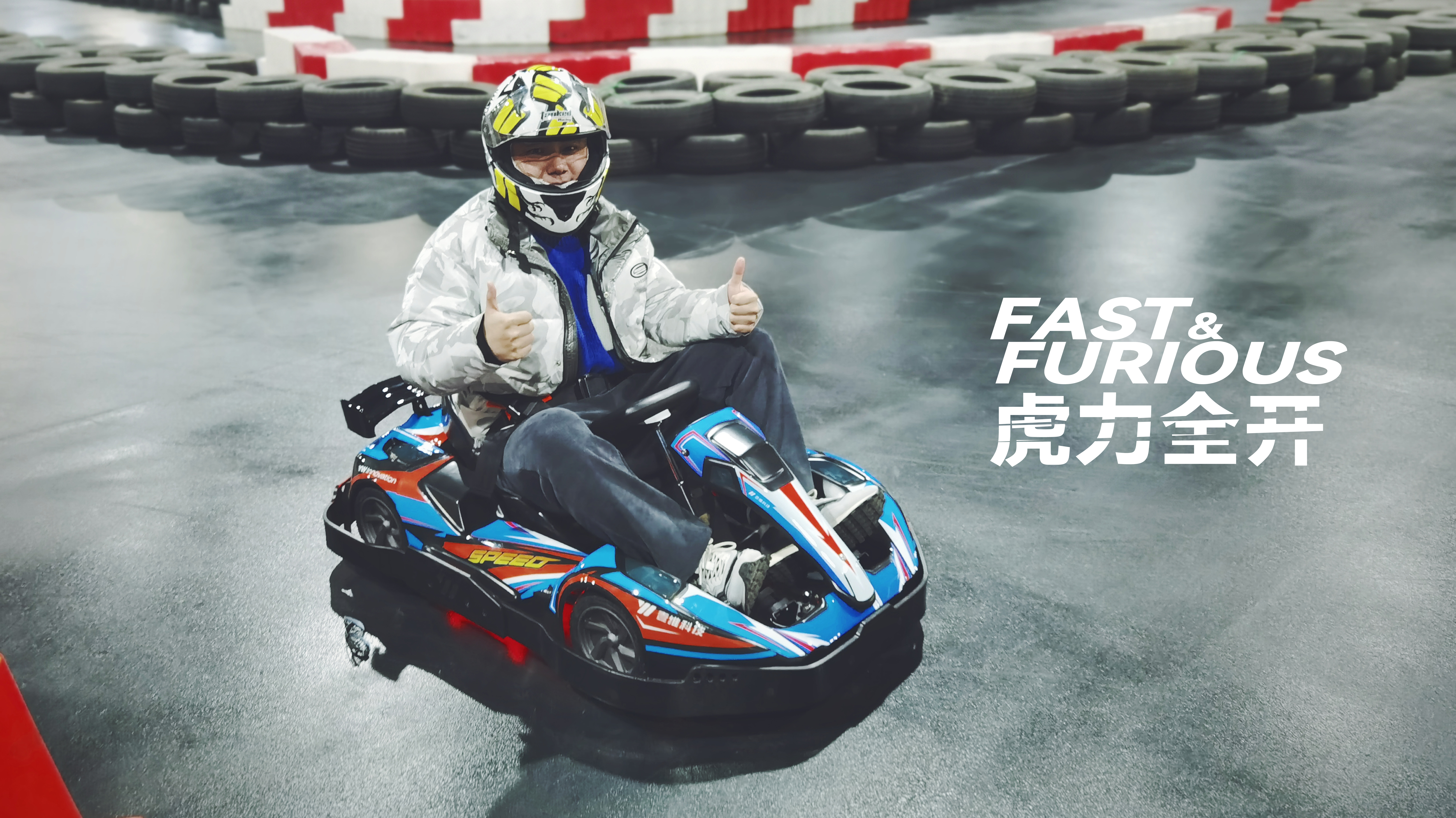 Original design，vehicle，From the first sketch to the first real car，Fast & Furious，