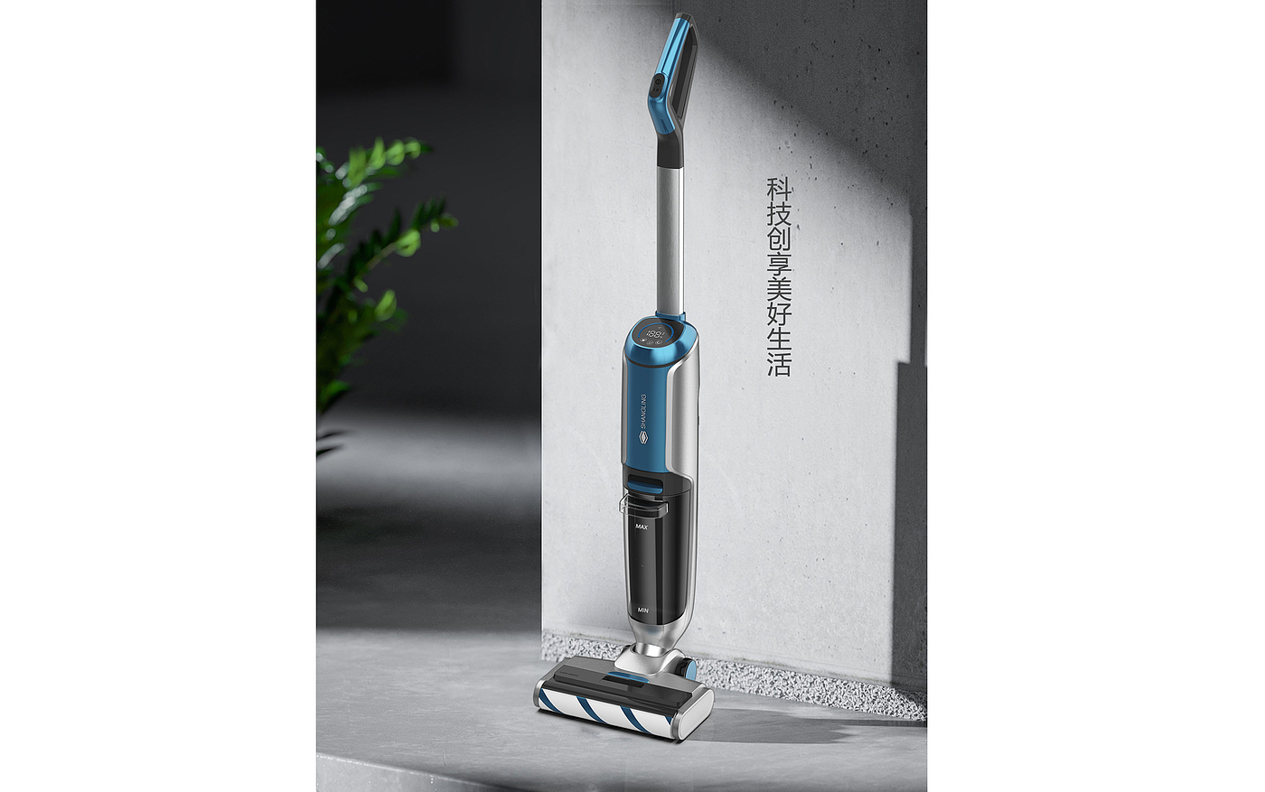 Washing machine，Vacuum cleaner，science and technology，Sweeping and mopping，Disinfection and sterilization，