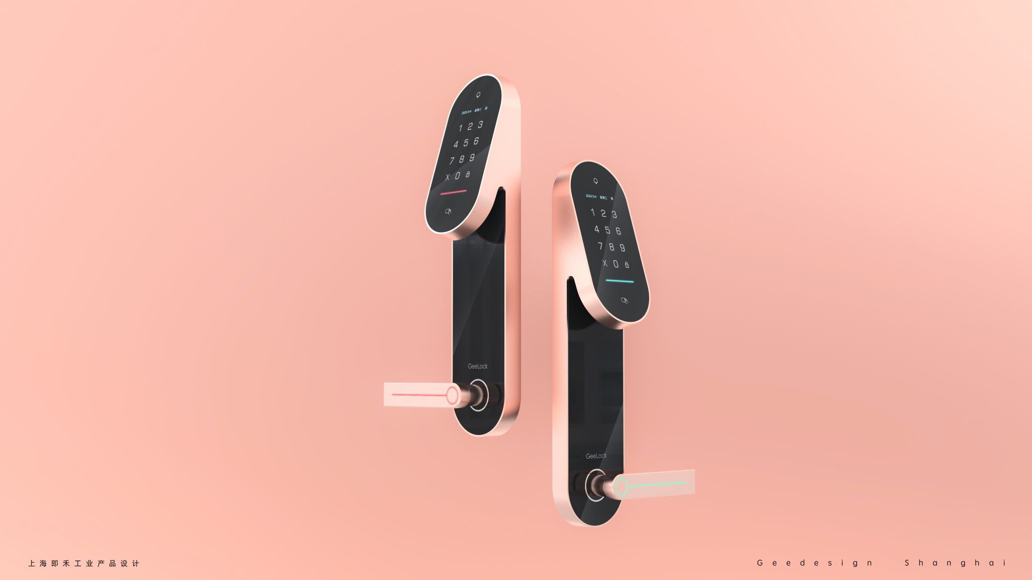 Intelligent door lock，Door lock design，