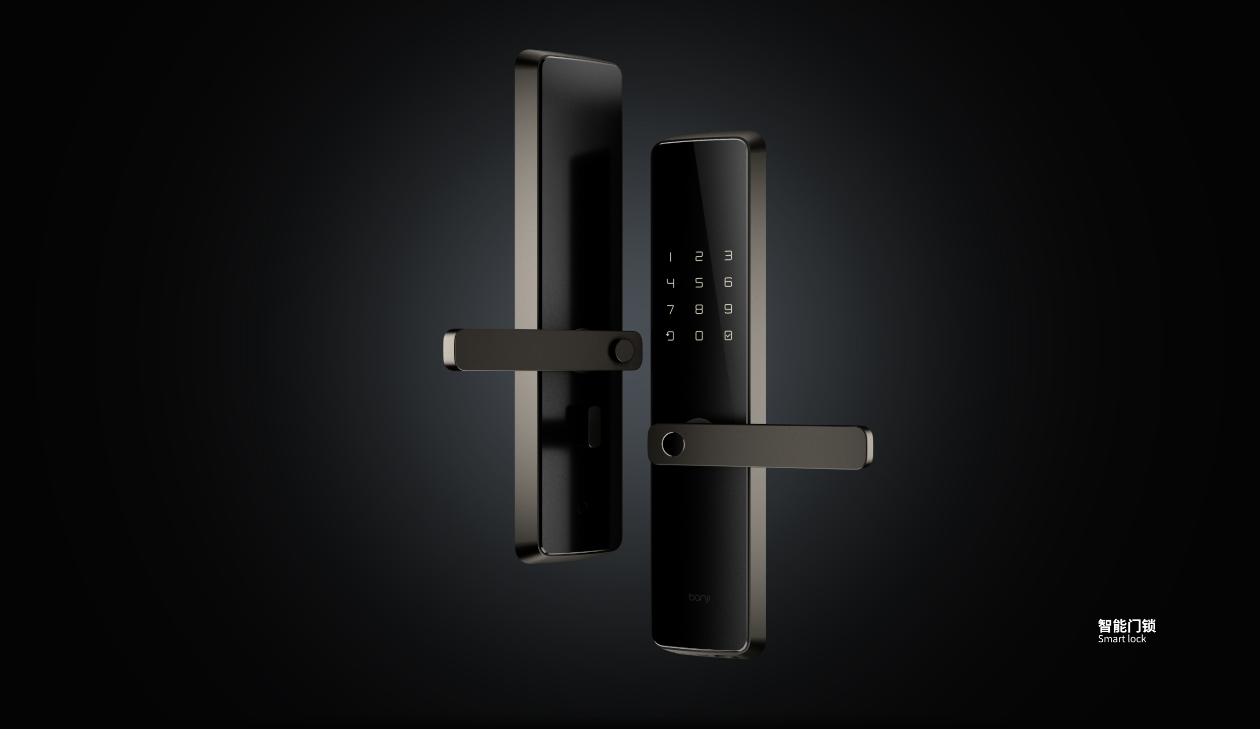 sample reels，industrial design，