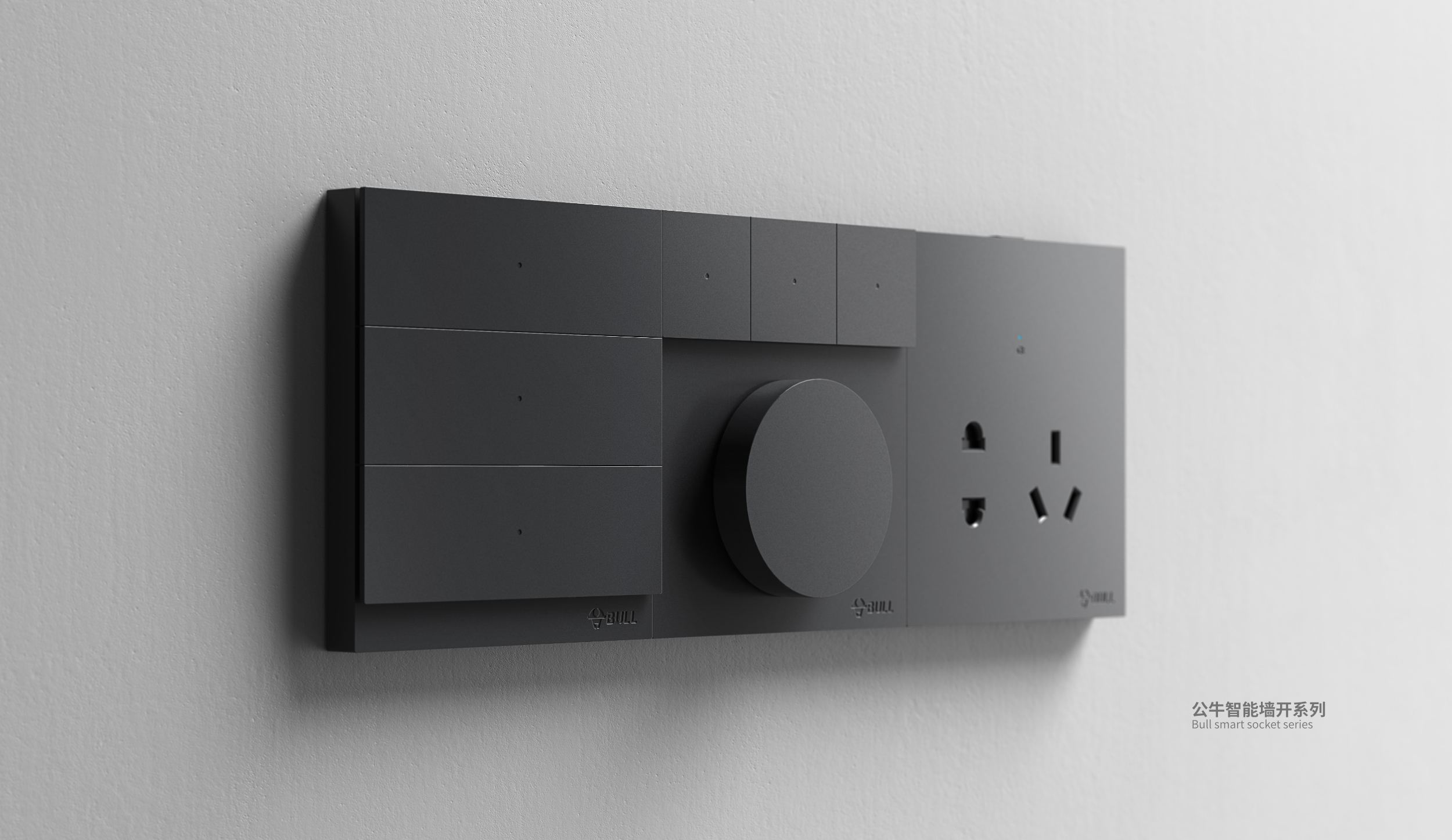 sample reels，industrial design，