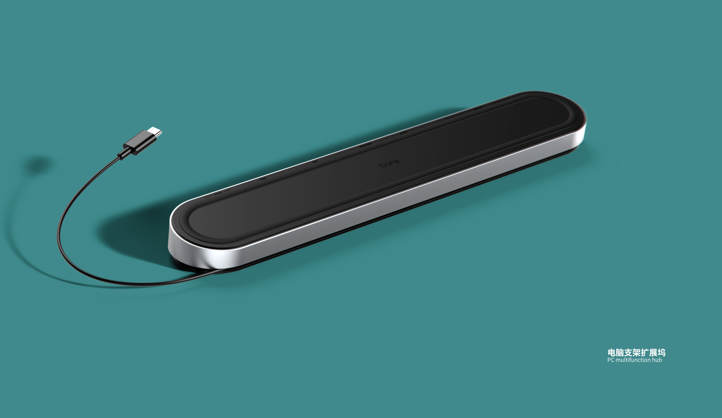 sample reels，industrial design，