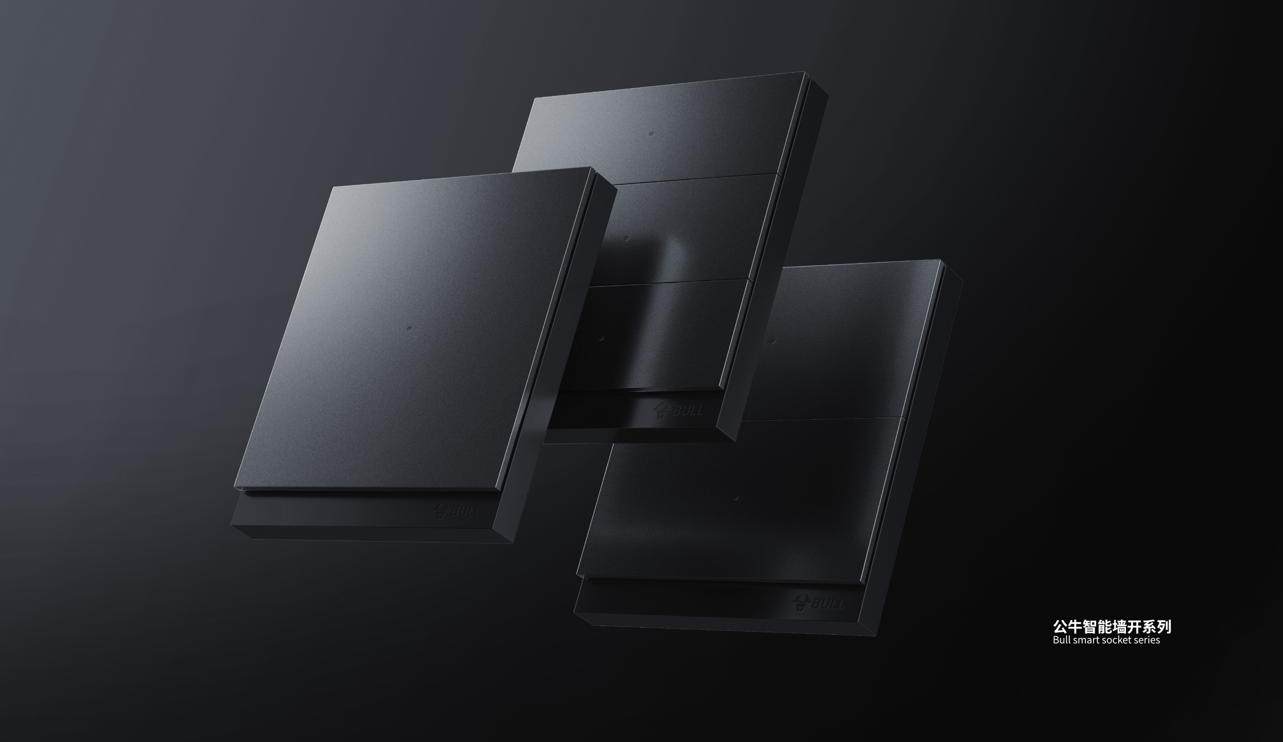 sample reels，industrial design，