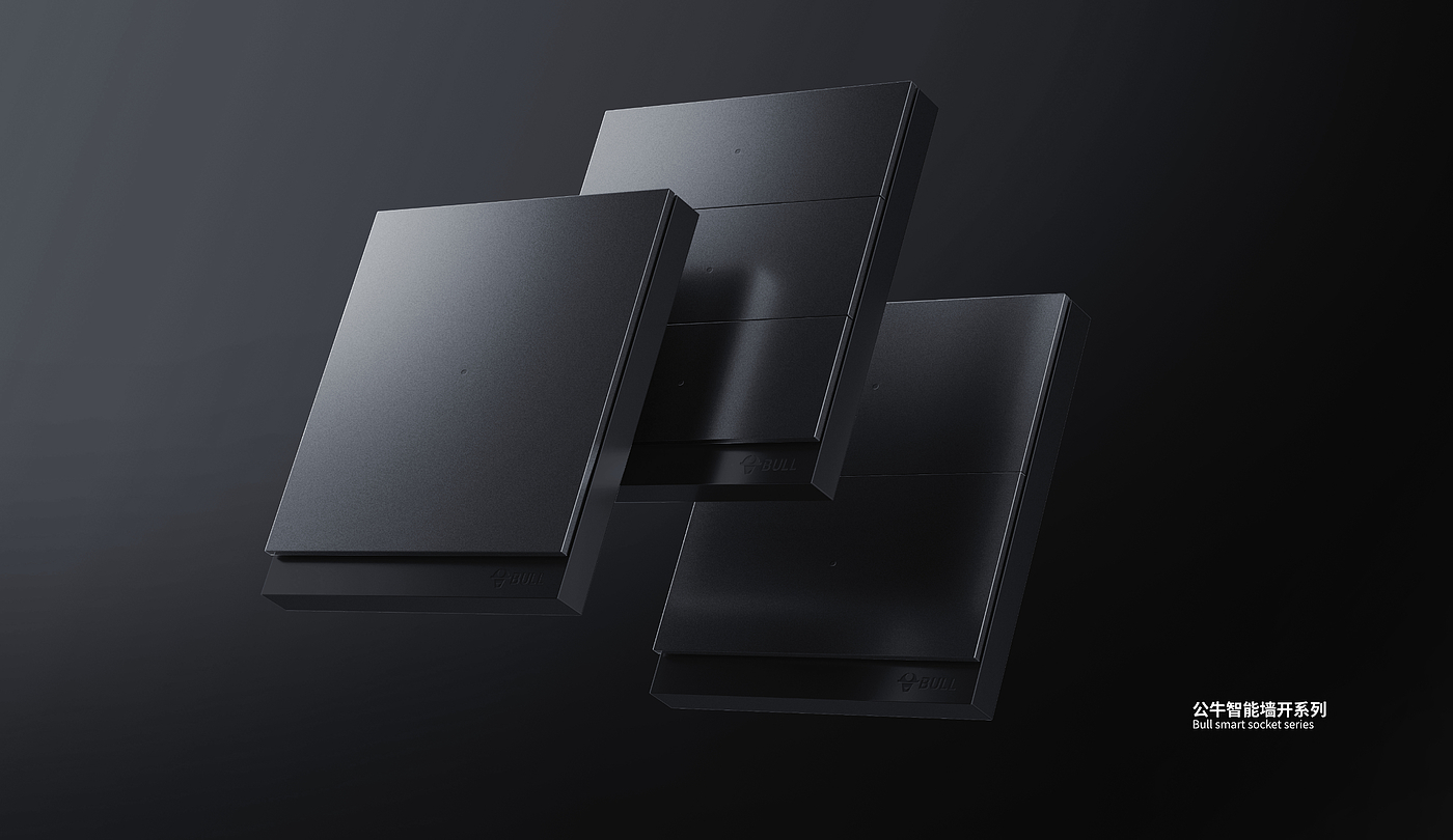 sample reels，industrial design，