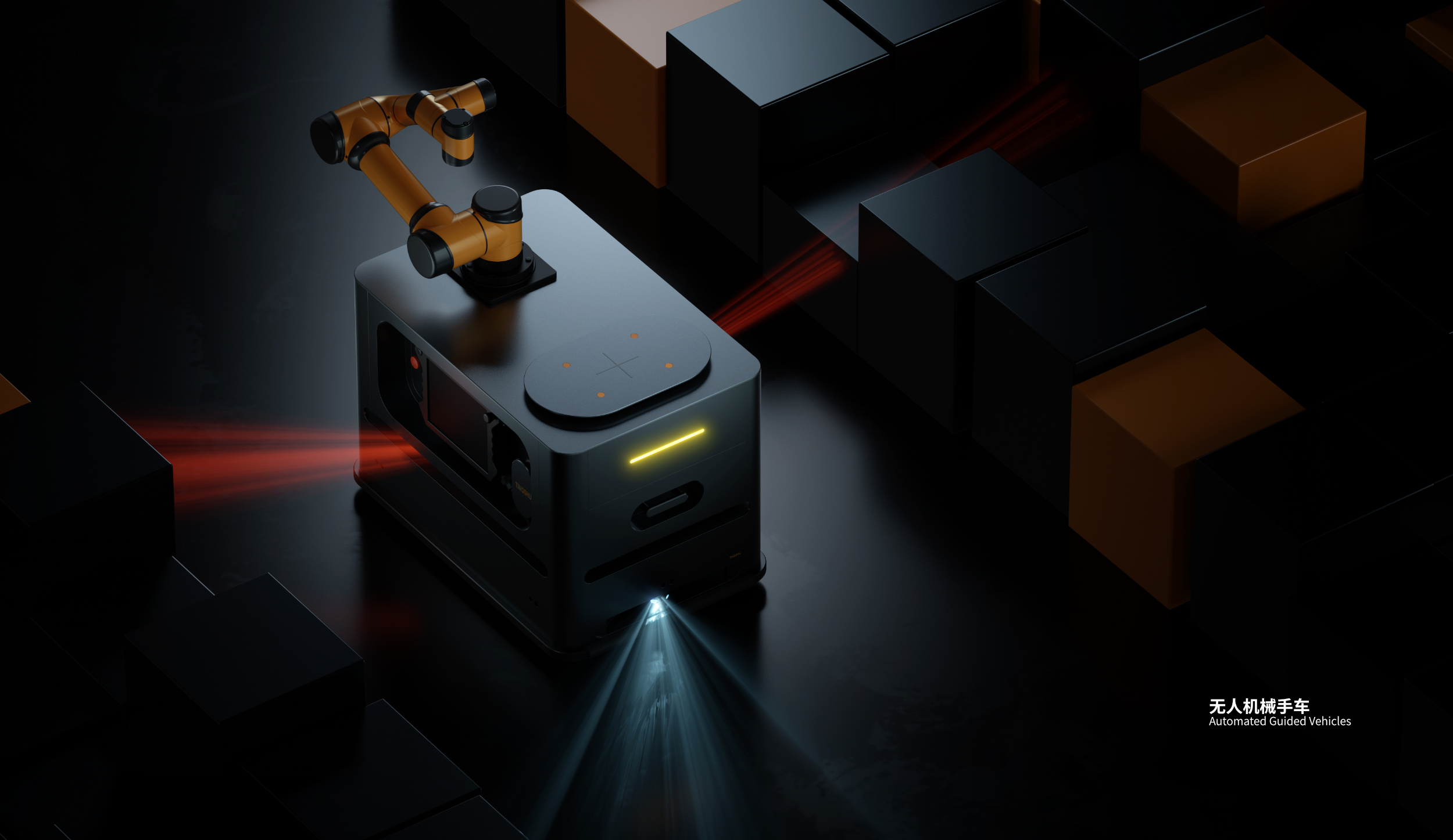 sample reels，industrial design，