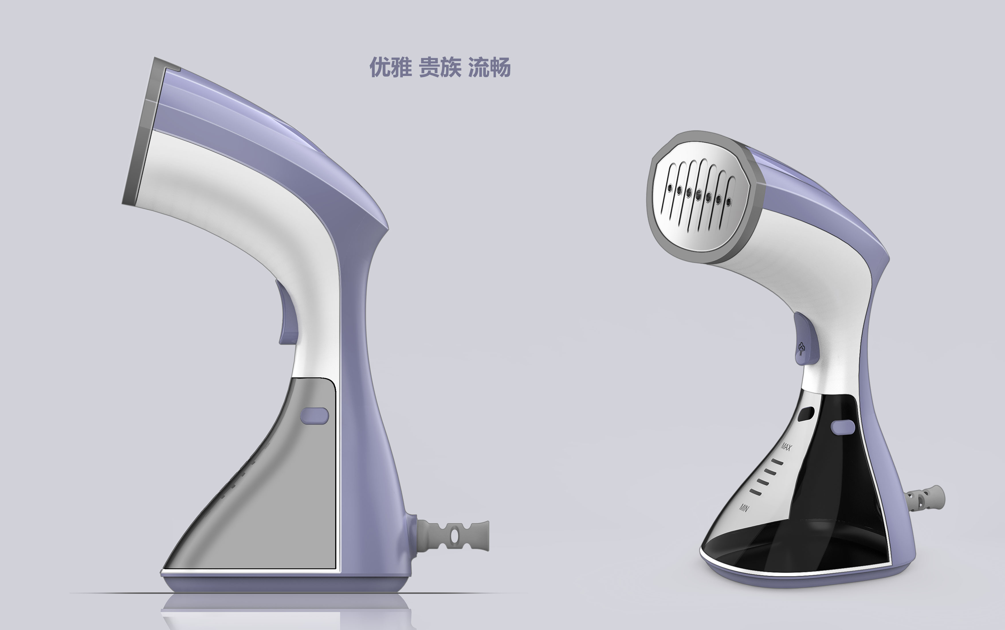 Hand held ironing machine，High end sense of value，Sense of line，delicate，light，quick，Efficient，intelligence，