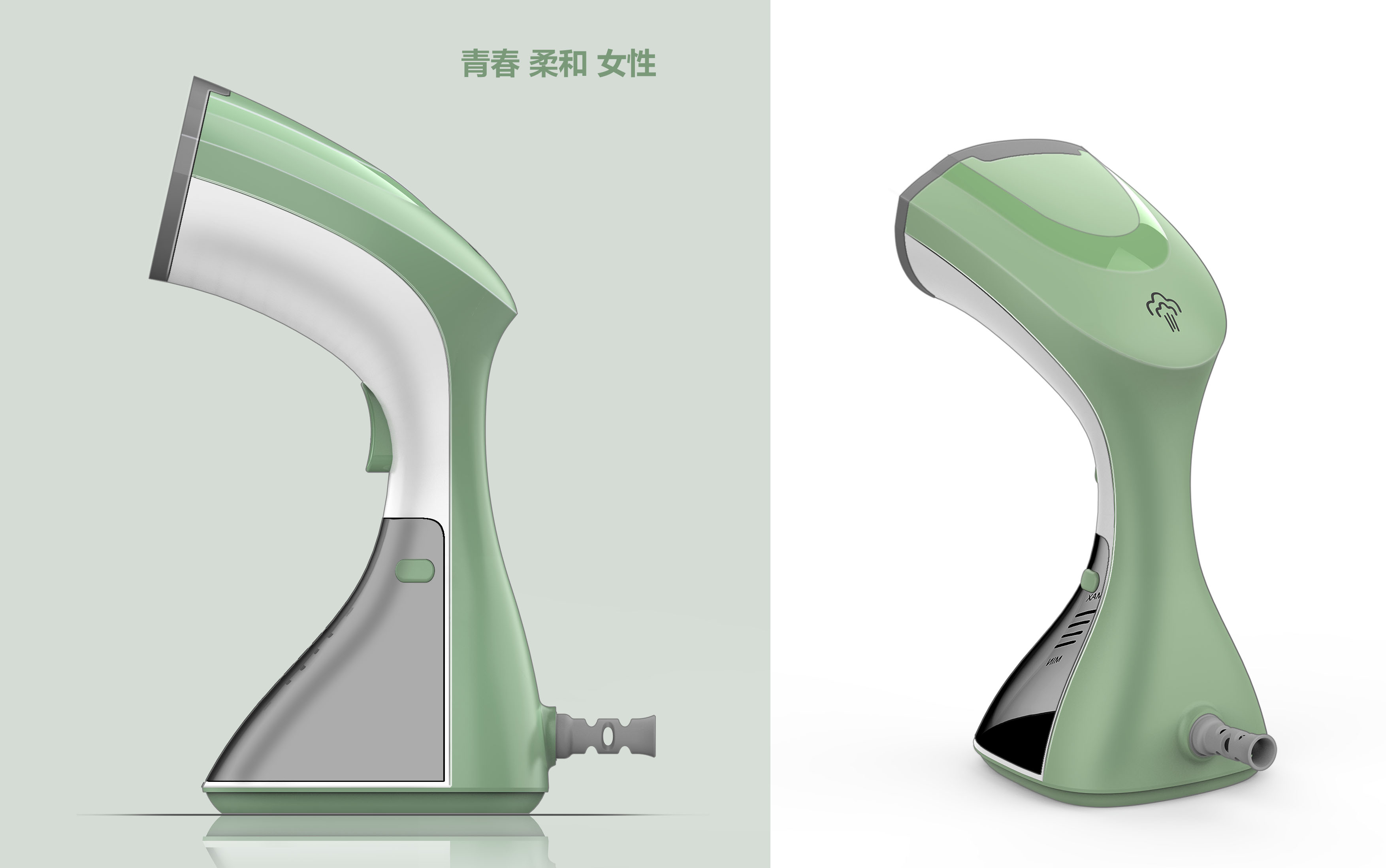 Hand held ironing machine，High end sense of value，Sense of line，delicate，light，quick，Efficient，intelligence，