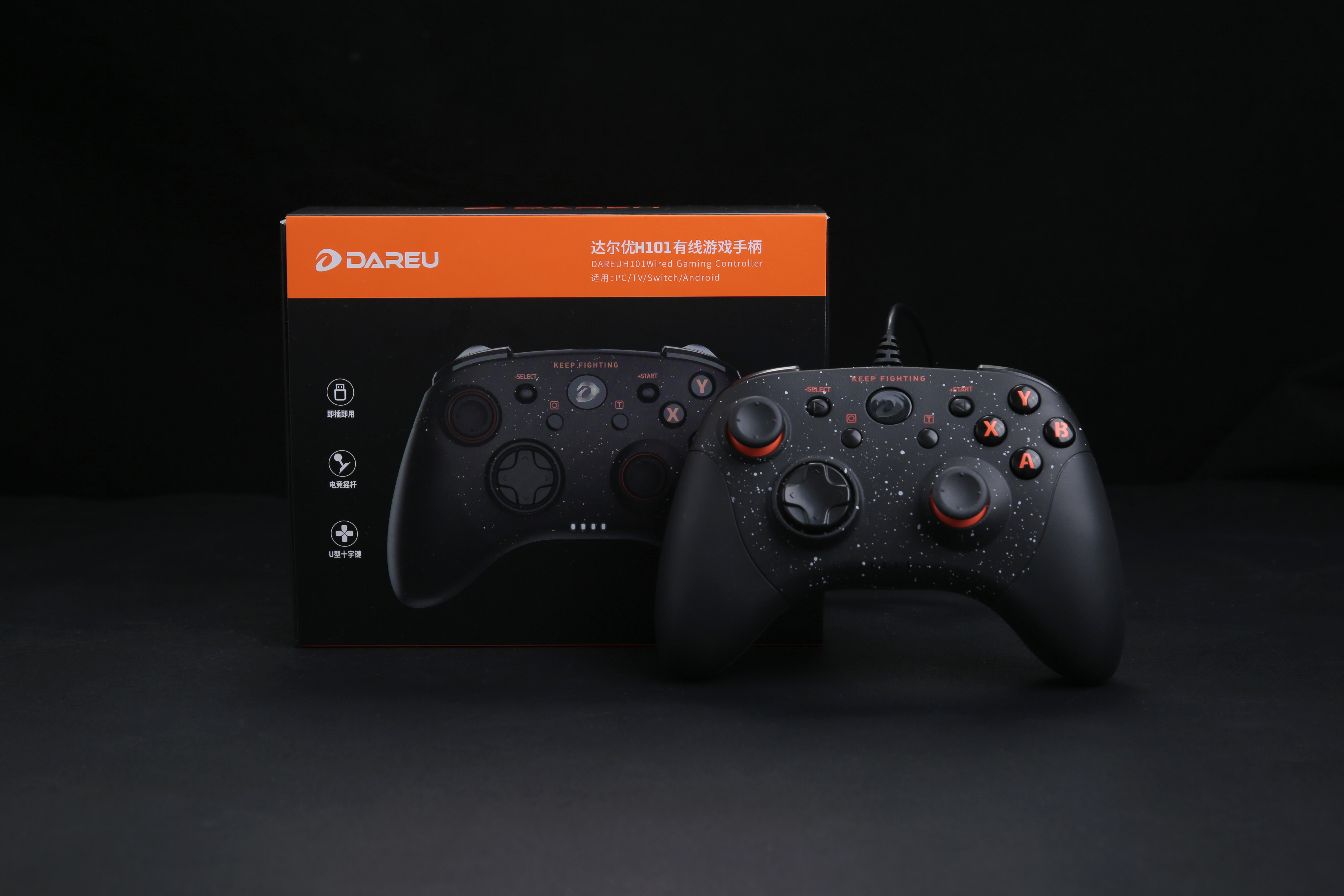 Daryou，Handle，game，controller，xbox，