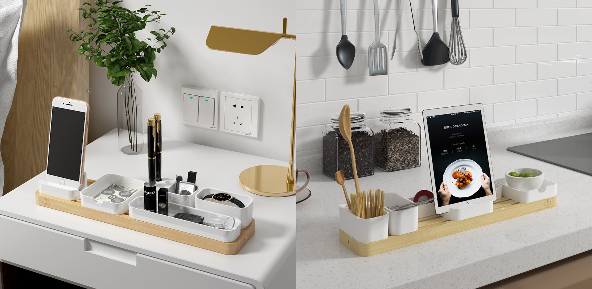 Desktop storage，product design，Creative life，Green design，