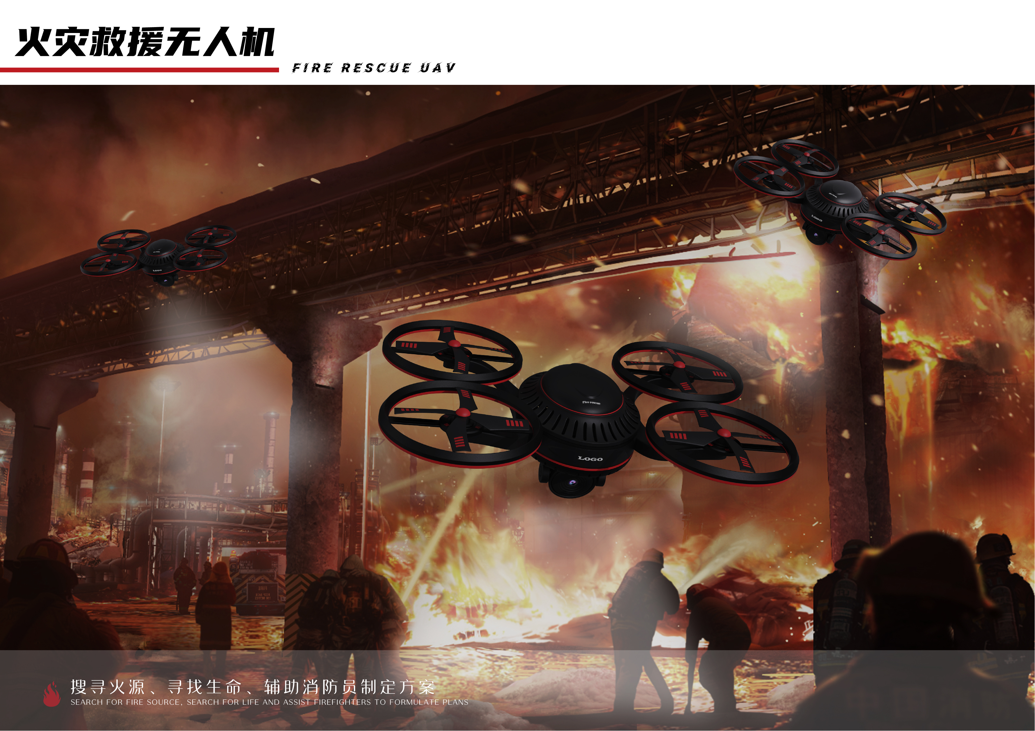 Draw bar box，Satchel，Aromatherapy machine，Home slippers，loudspeaker box，rhino，keyshot，Simplicity，