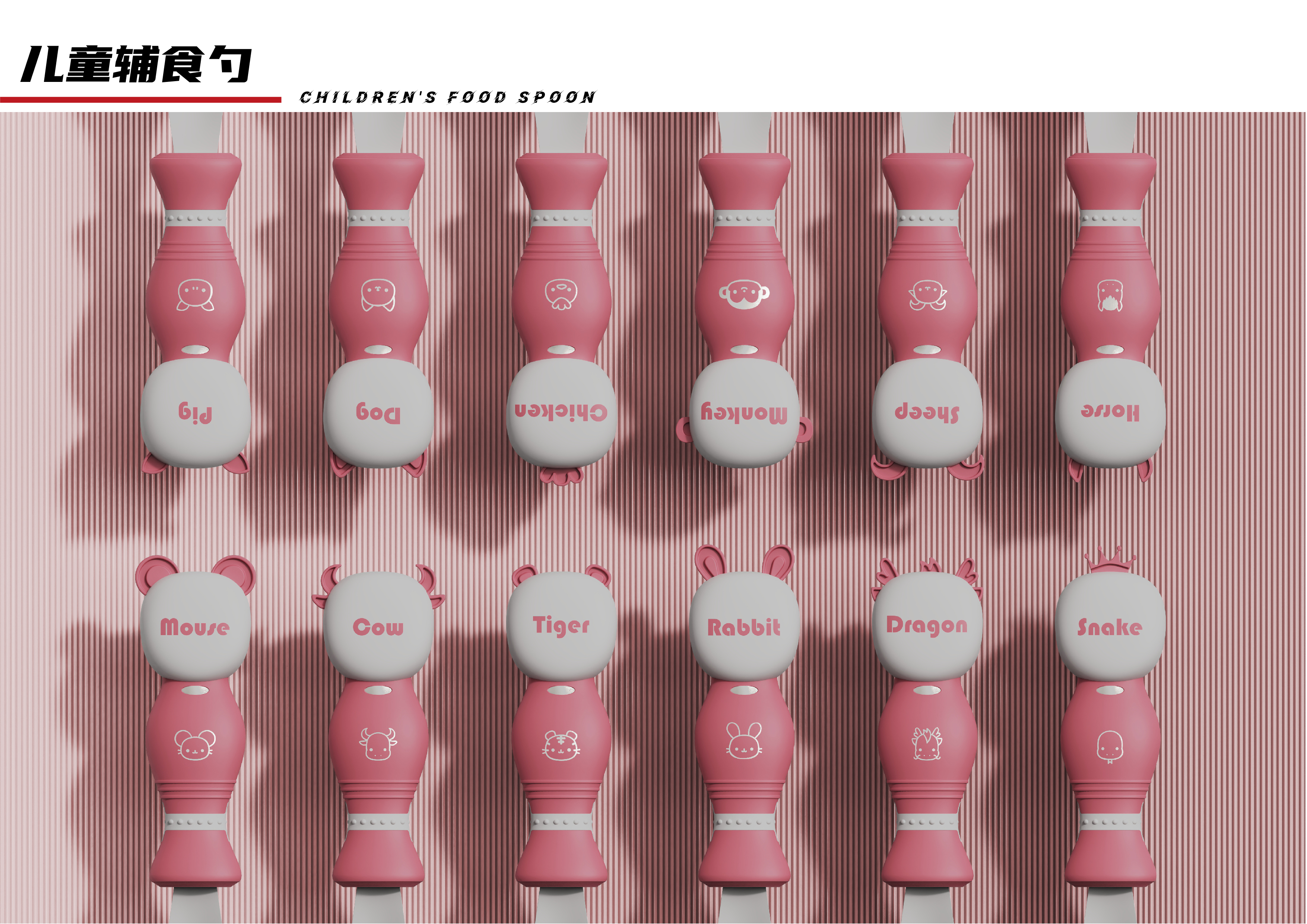 Draw bar box，Satchel，Aromatherapy machine，Home slippers，loudspeaker box，rhino，keyshot，Simplicity，