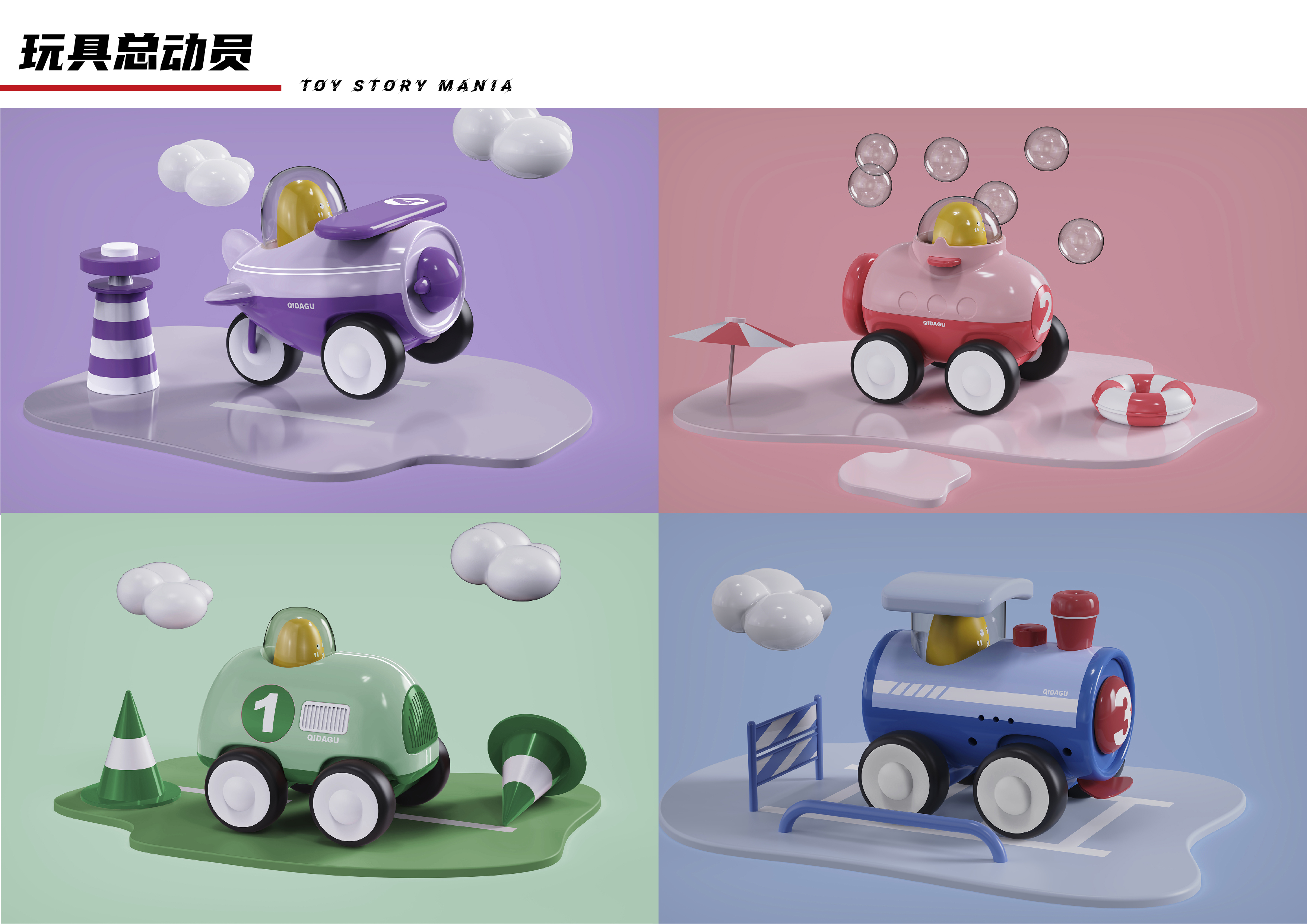 Draw bar box，Satchel，Aromatherapy machine，Home slippers，loudspeaker box，rhino，keyshot，Simplicity，