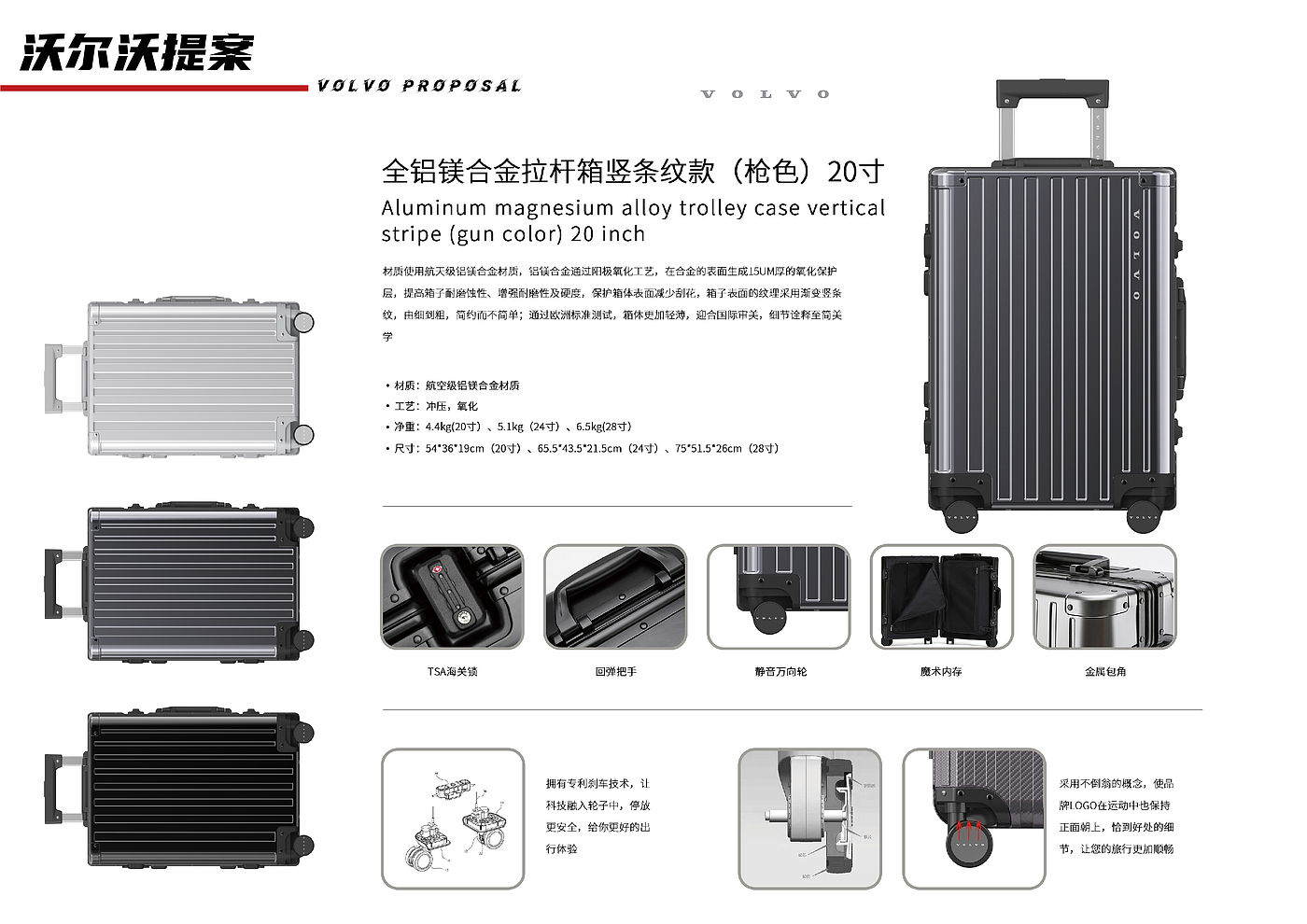Draw bar box，Satchel，Aromatherapy machine，Home slippers，loudspeaker box，rhino，keyshot，Simplicity，