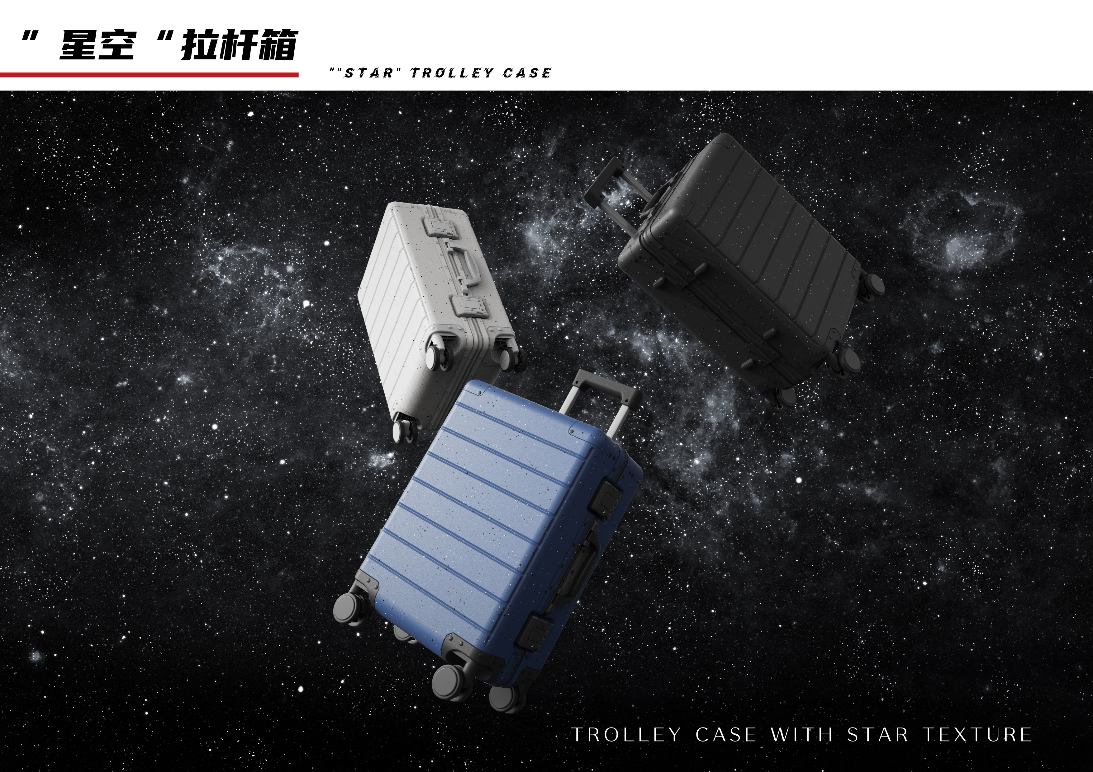 Draw bar box，Satchel，Aromatherapy machine，Home slippers，loudspeaker box，rhino，keyshot，Simplicity，