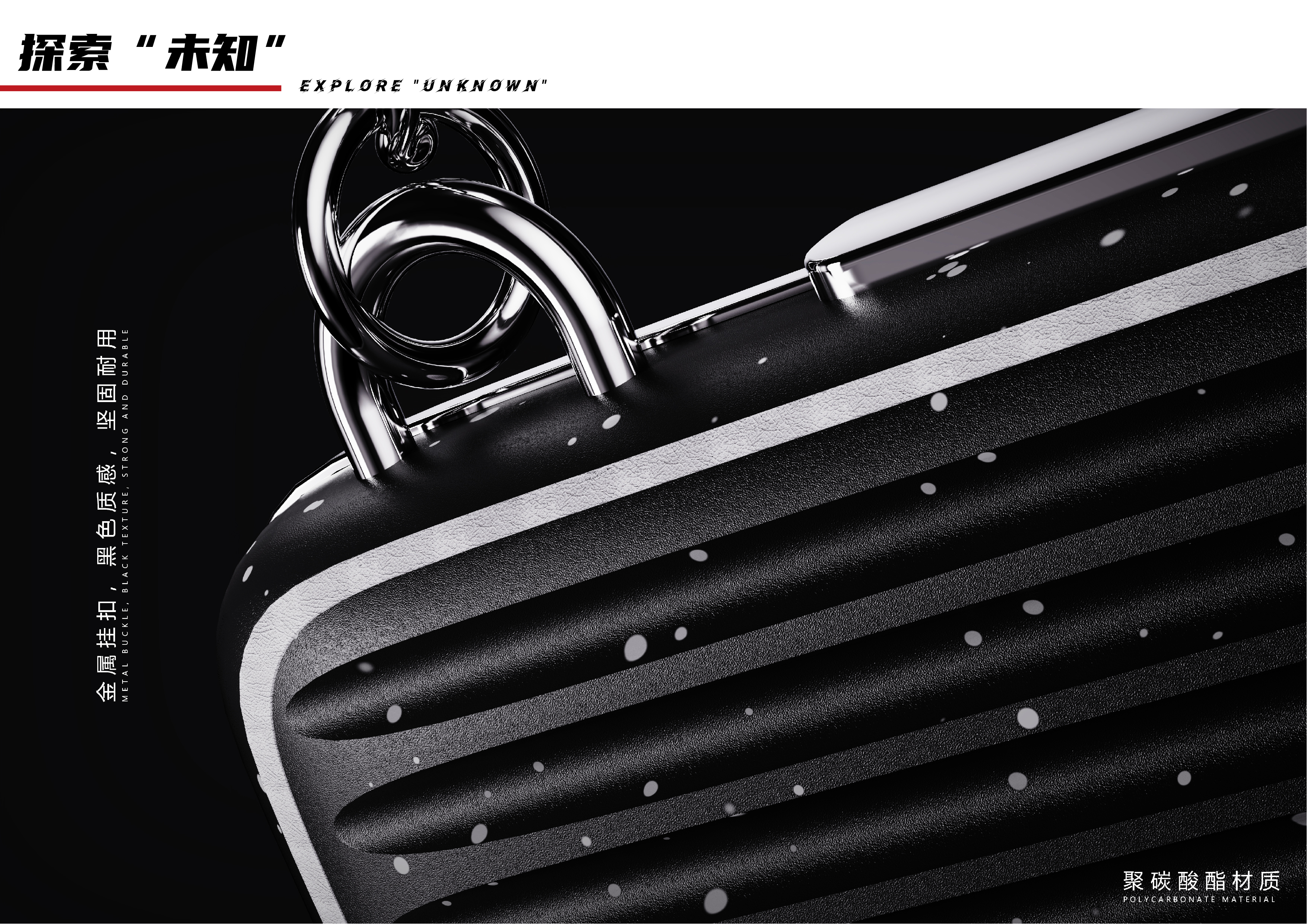 Draw bar box，Satchel，Aromatherapy machine，Home slippers，loudspeaker box，rhino，keyshot，Simplicity，