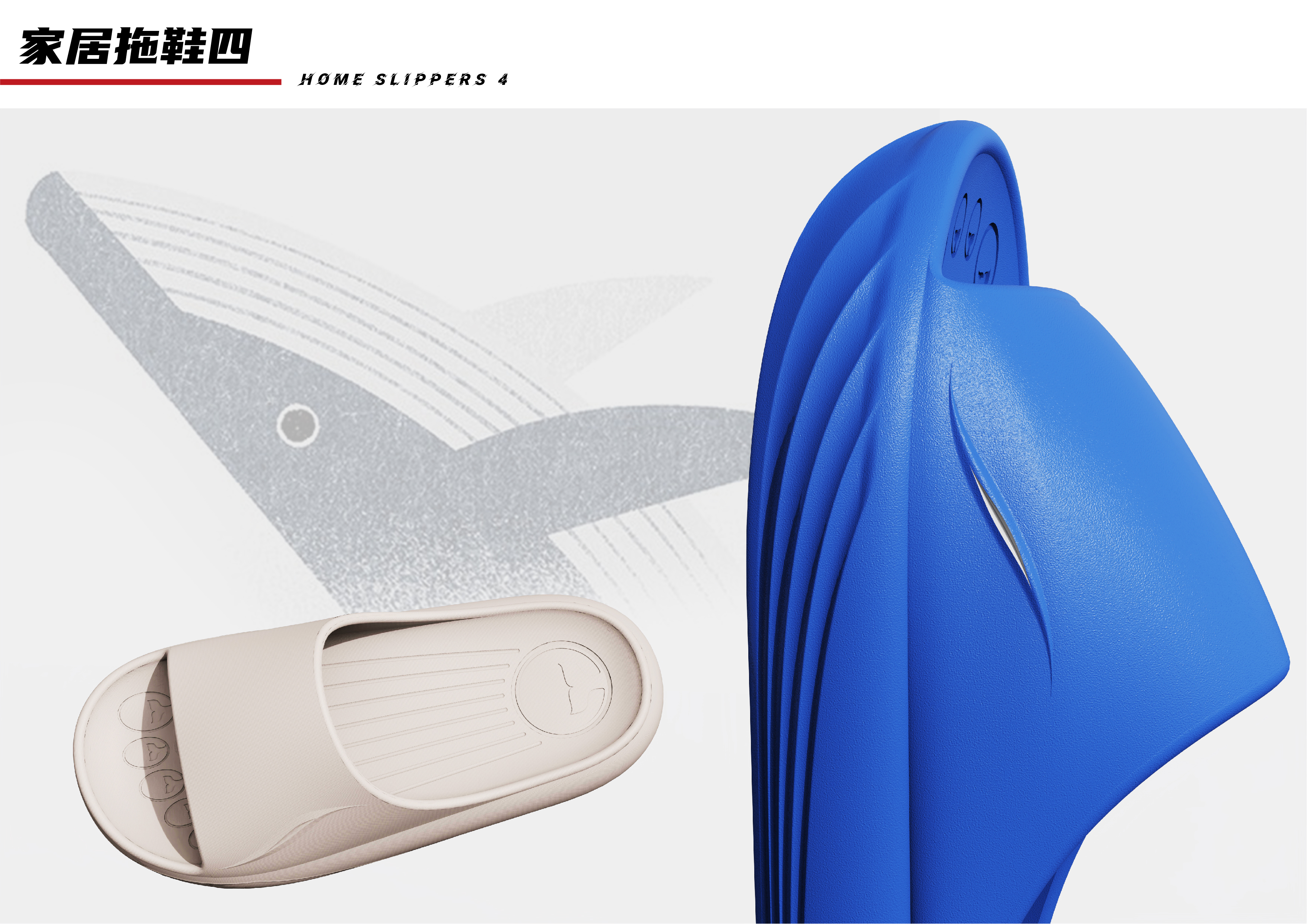 Draw bar box，Satchel，Aromatherapy machine，Home slippers，loudspeaker box，rhino，keyshot，Simplicity，