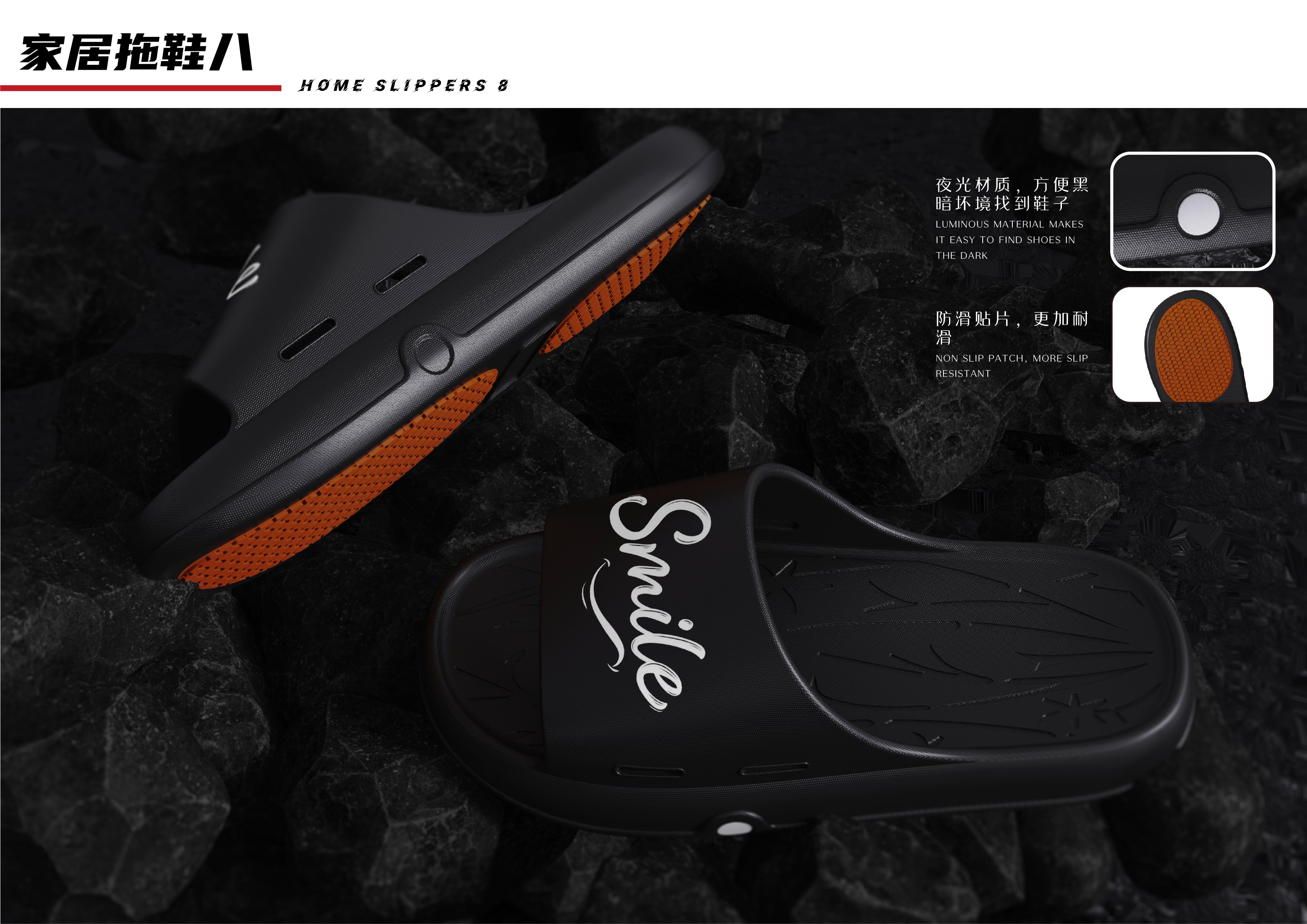 Draw bar box，Satchel，Aromatherapy machine，Home slippers，loudspeaker box，rhino，keyshot，Simplicity，