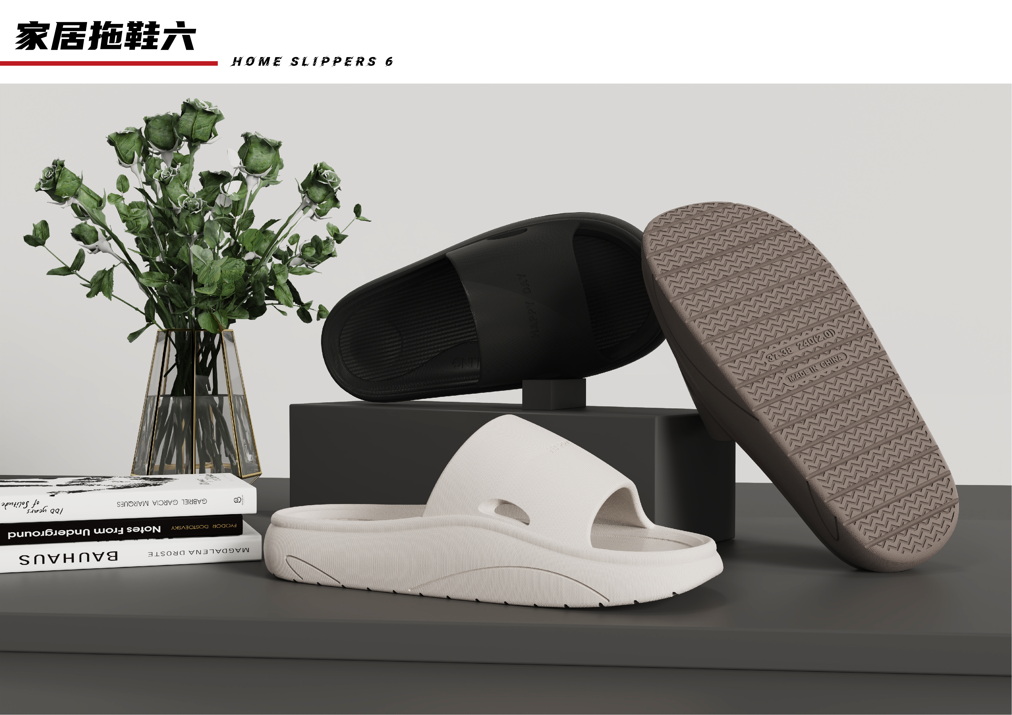 Draw bar box，Satchel，Aromatherapy machine，Home slippers，loudspeaker box，rhino，keyshot，Simplicity，