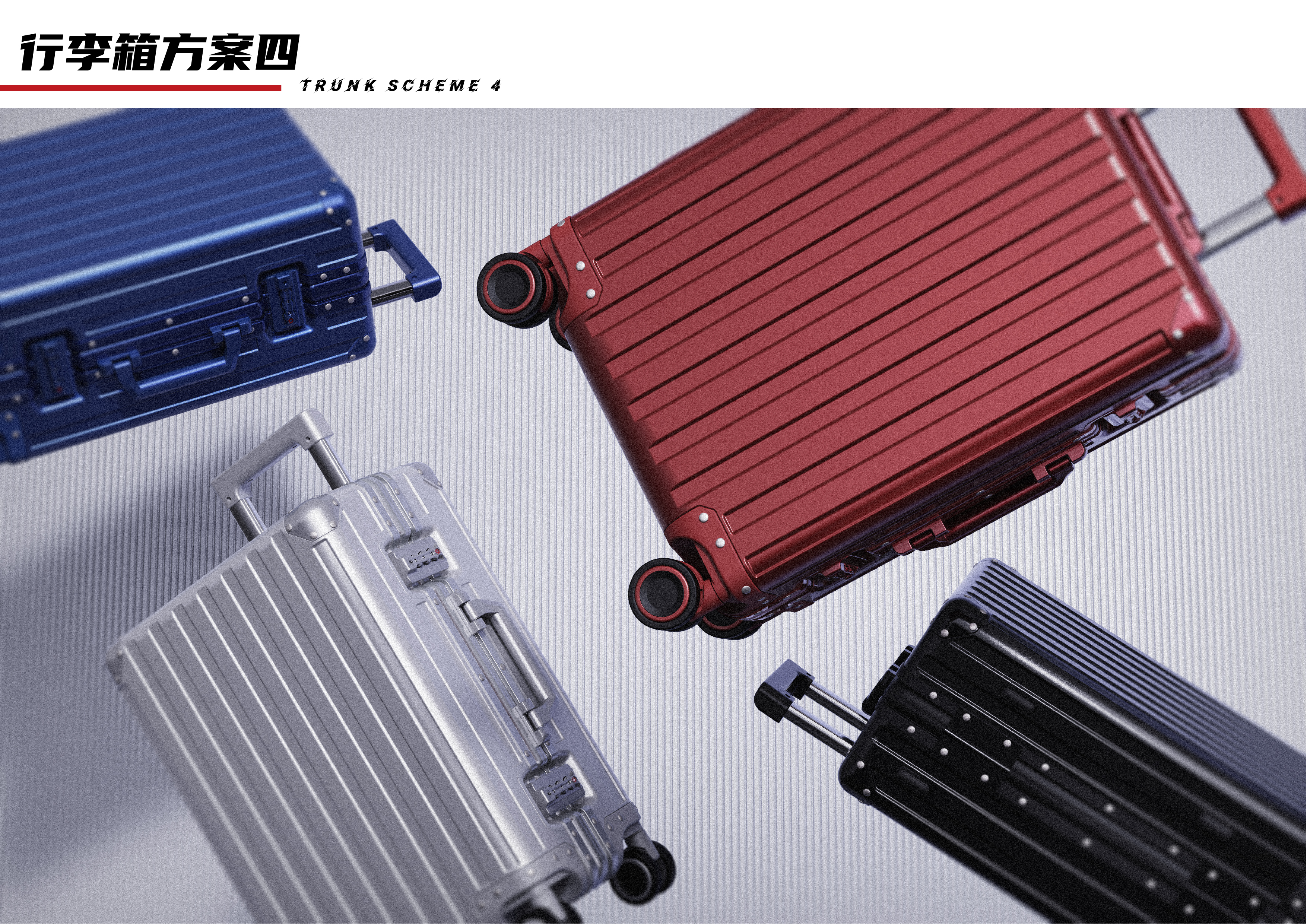 Draw bar box，Satchel，Aromatherapy machine，Home slippers，loudspeaker box，rhino，keyshot，Simplicity，