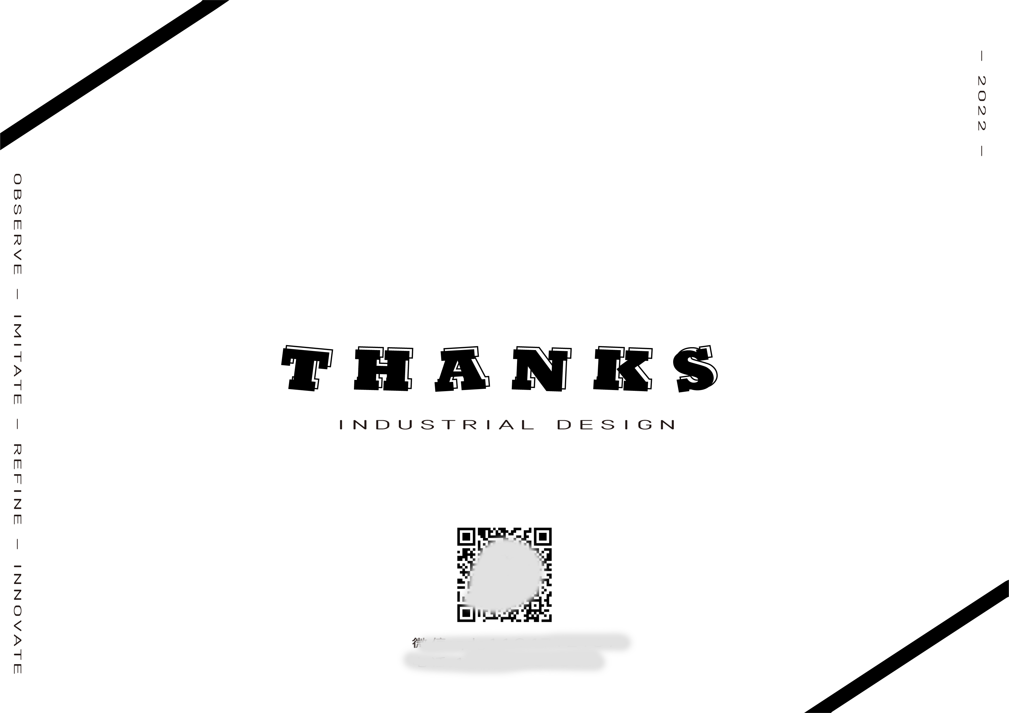 Draw bar box，Satchel，Aromatherapy machine，Home slippers，loudspeaker box，rhino，keyshot，Simplicity，