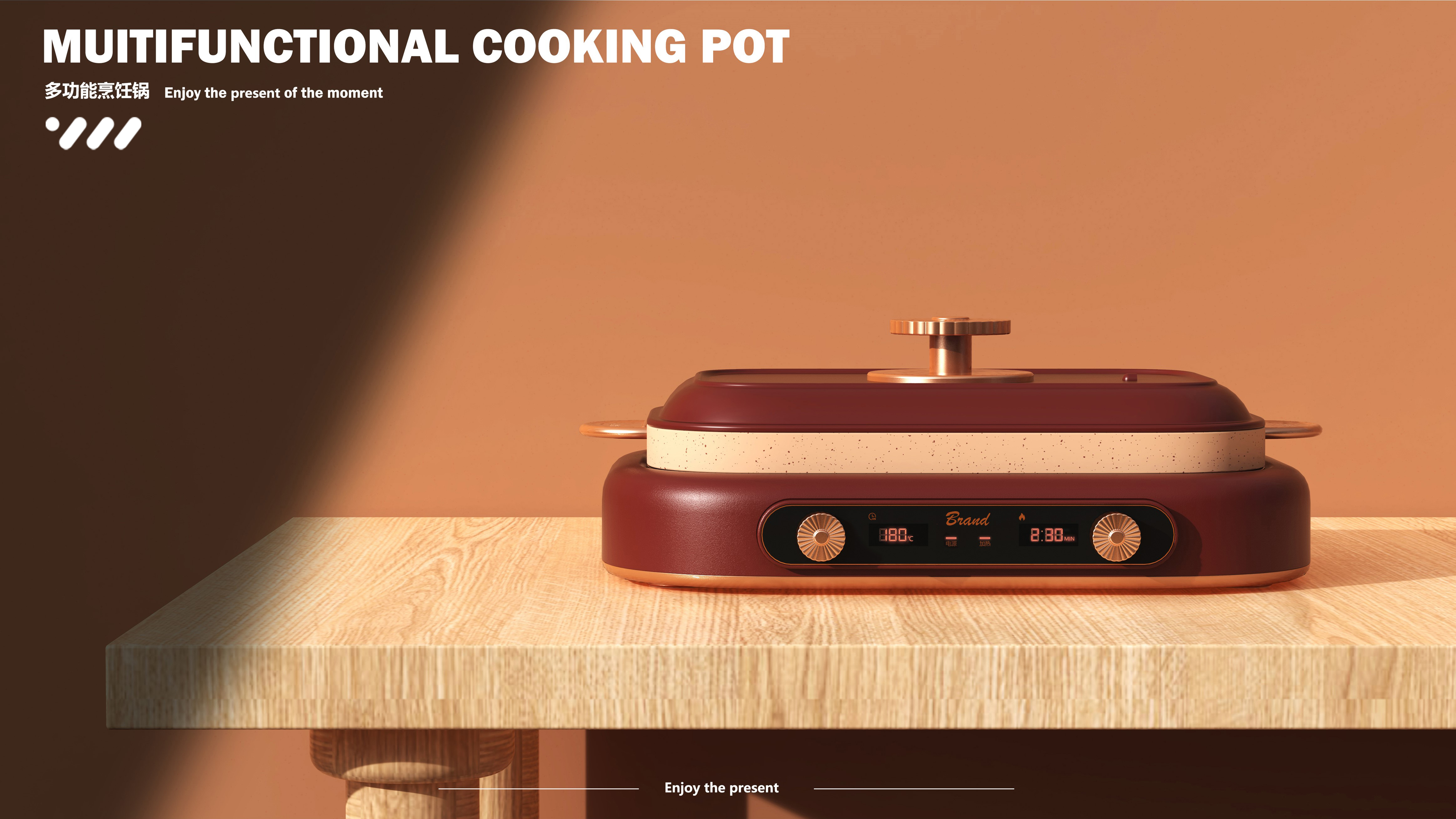 Multifunctional cooking pot，Juhi pot，be younger，Kitchen products，industrial design，Appearance design，Home appliance design，