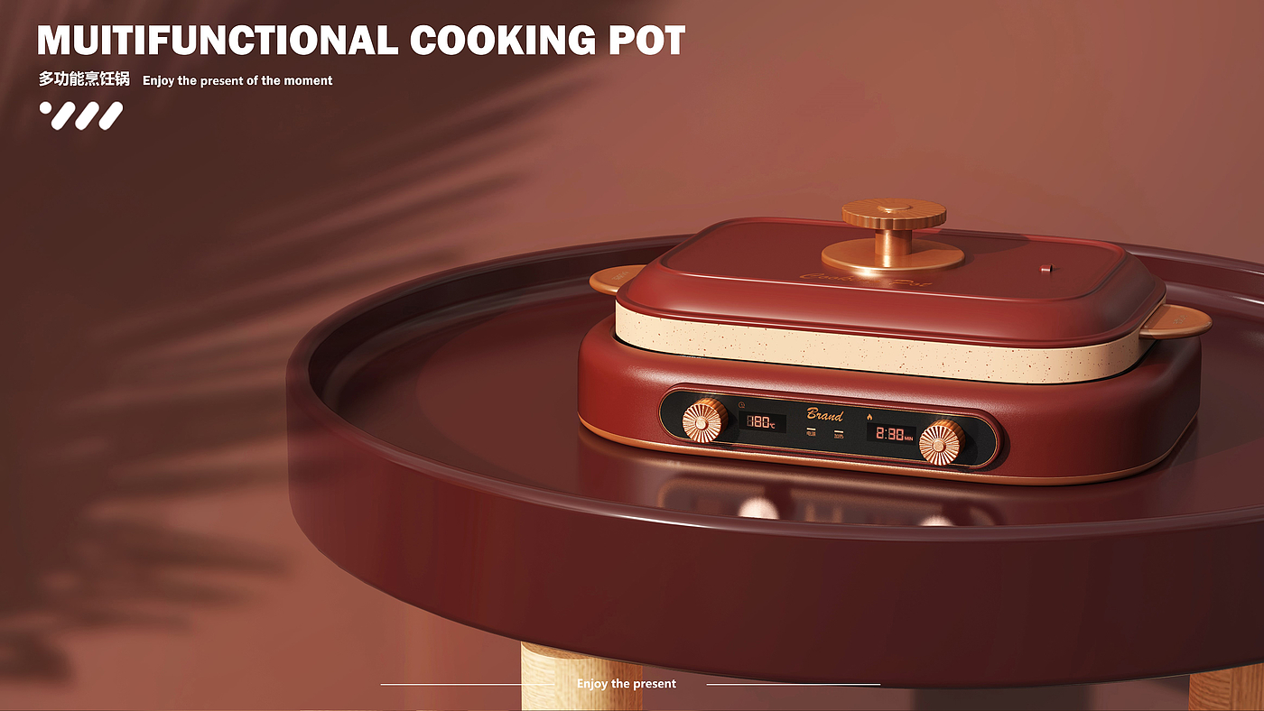 Multifunctional cooking pot，Juhi pot，be younger，Kitchen products，industrial design，Appearance design，Home appliance design，