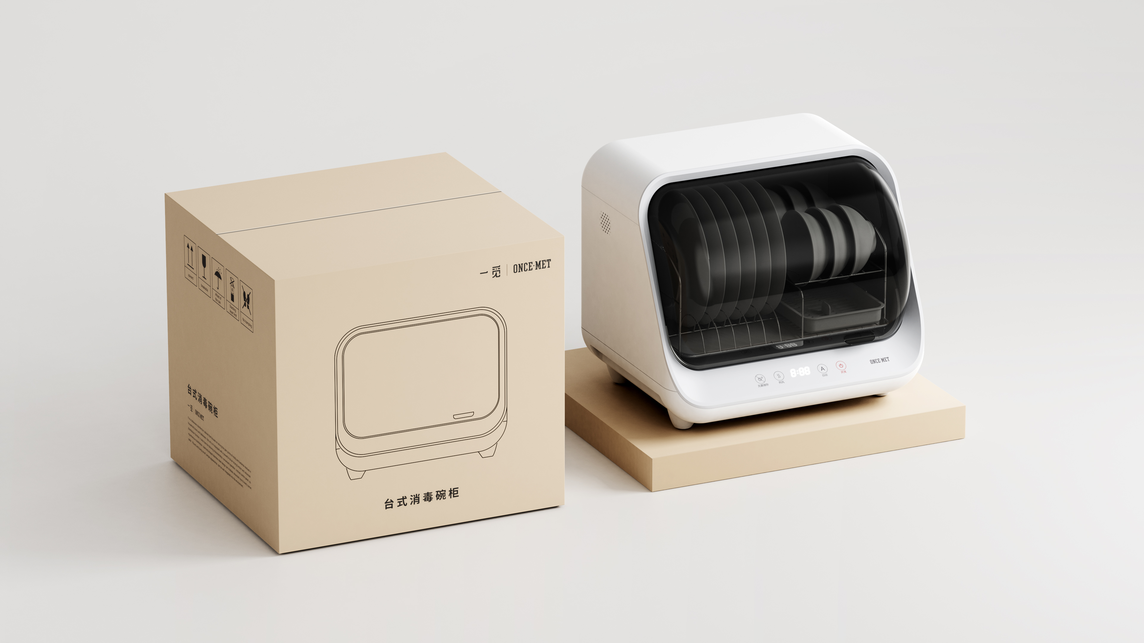 disinfect，feeding bottle，Bowl set，