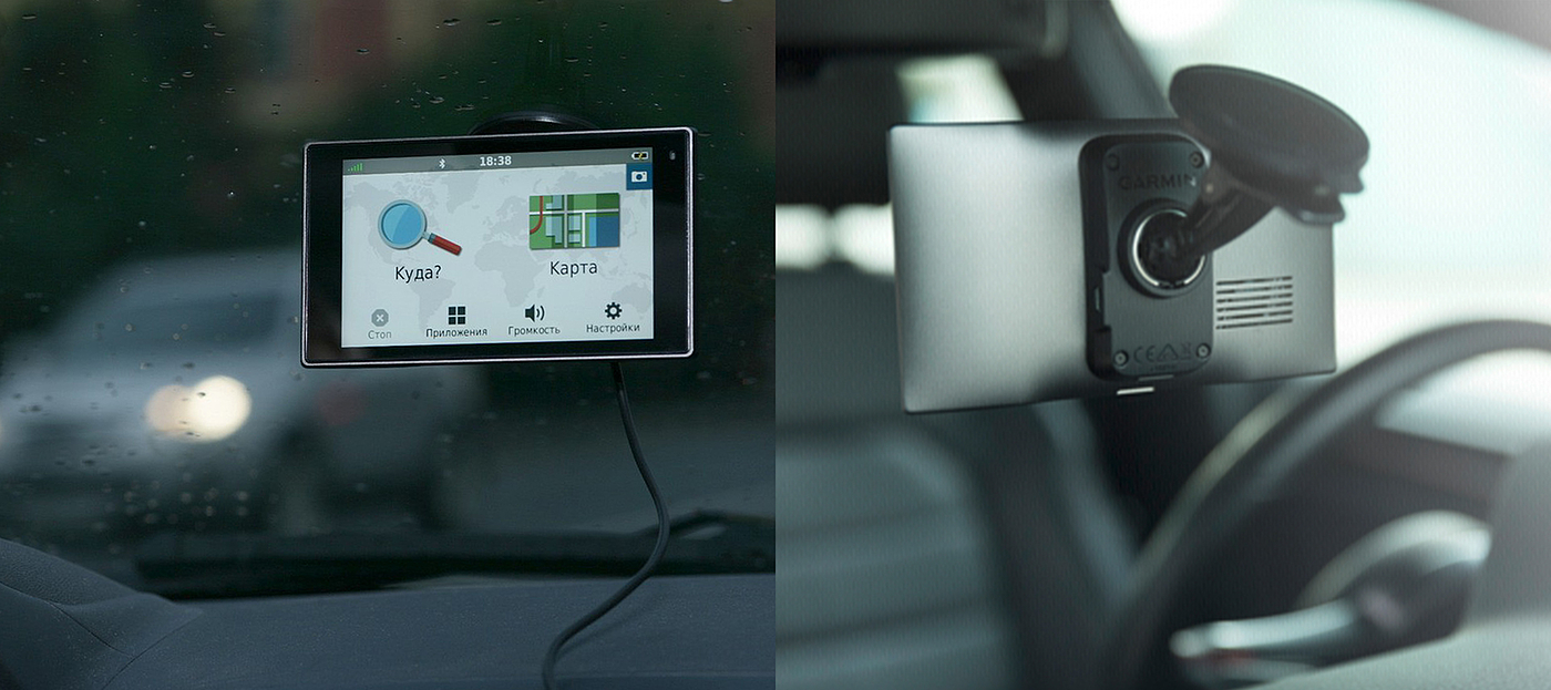 drivelux，Garmin Drive，car gps navigation ，gps，industrial design，