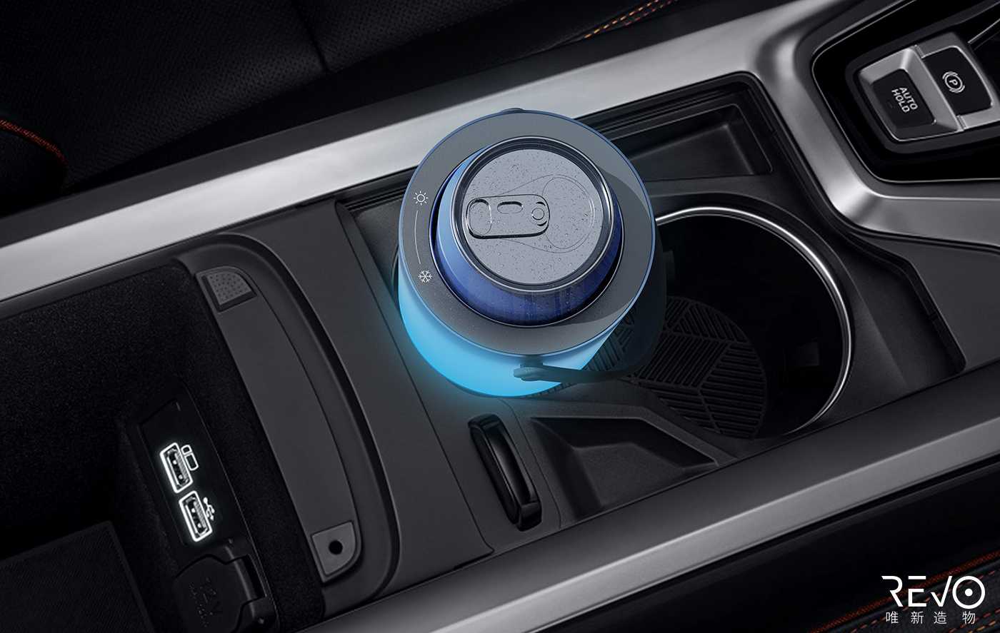 On board products, on-board intelligent hardware, cooling and heating cups，