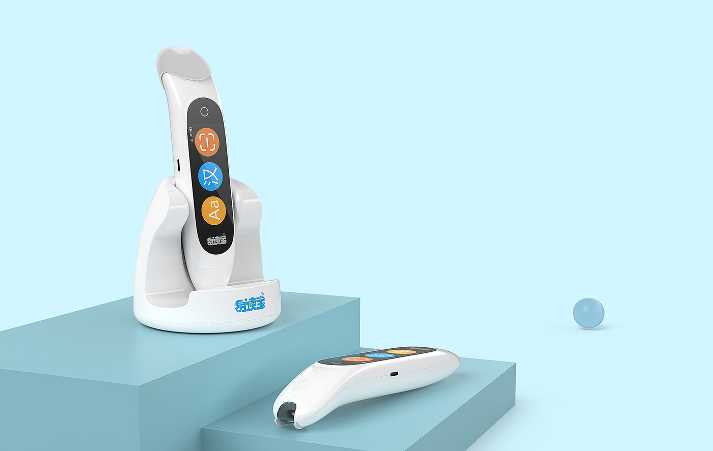 Click the reading pen and scan the reading pen，