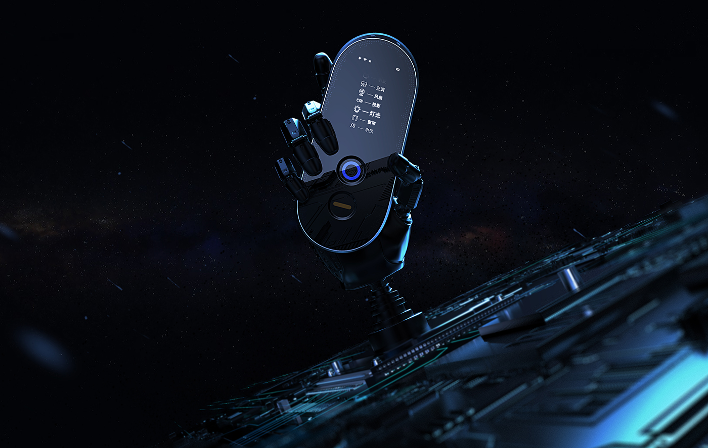 Remote control, smart switch，