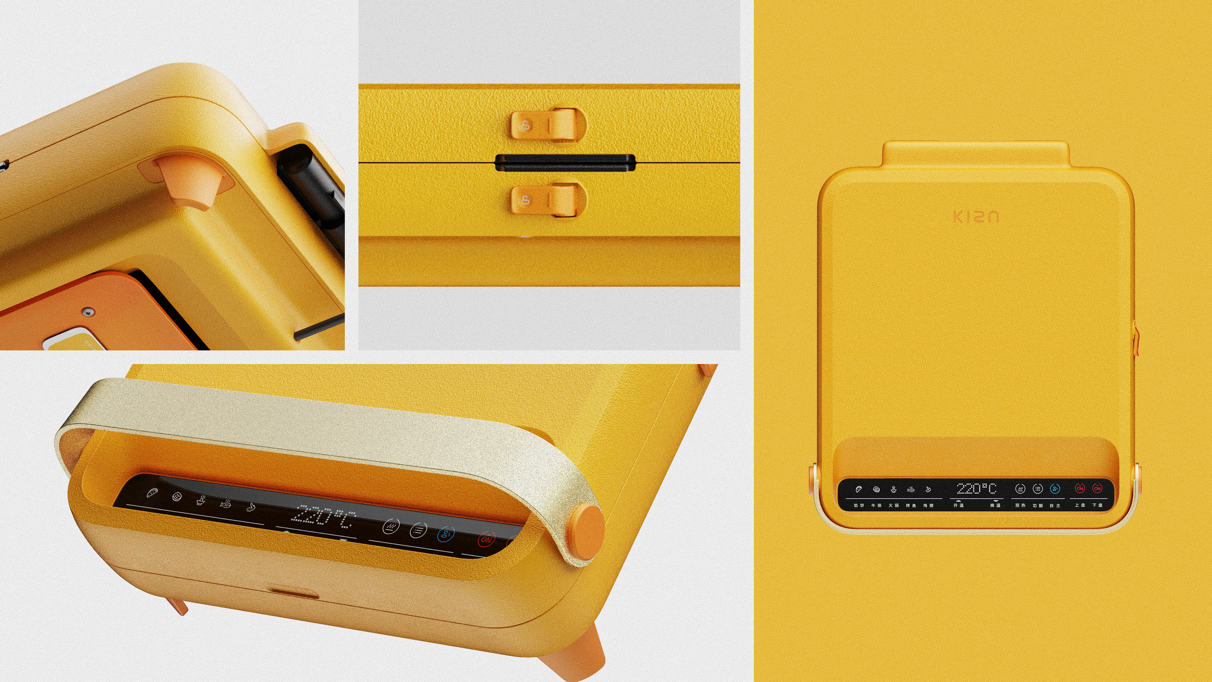 Electric baking pan，Kitchen appliances，an electric appliance，Kitchen products，small home appliances，