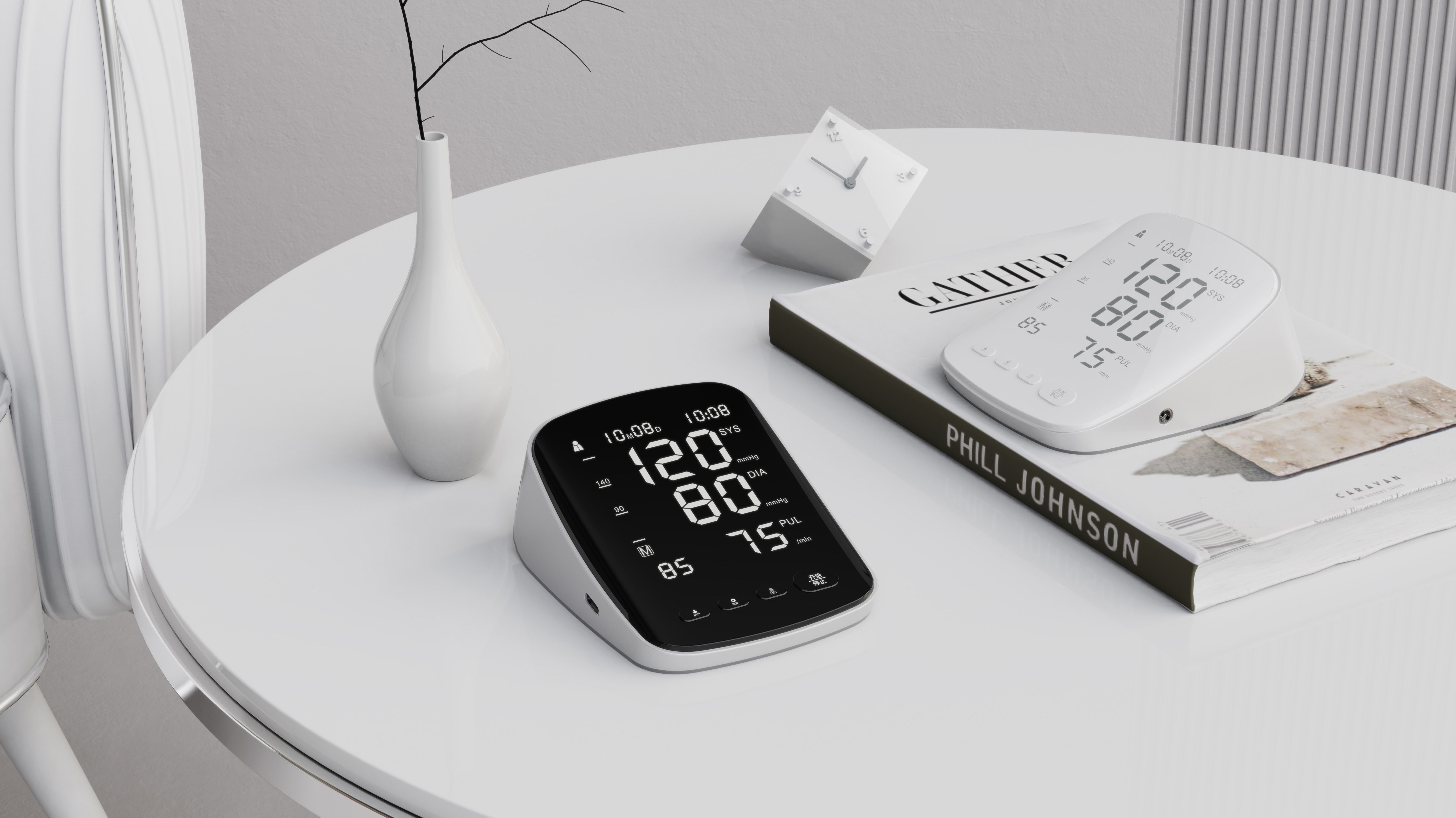 industrial design，product design，product，science and technology，medical care，