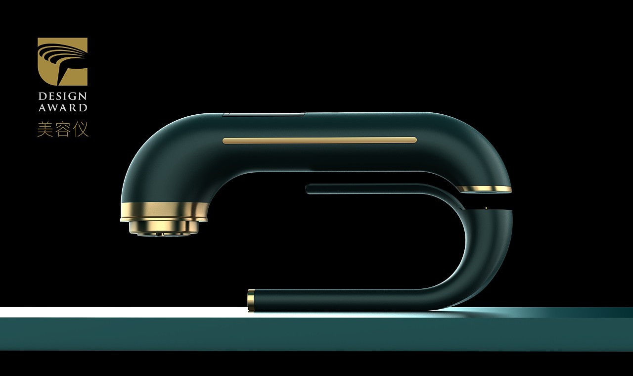 industrial design，product design，product，science and technology，cosmetology，