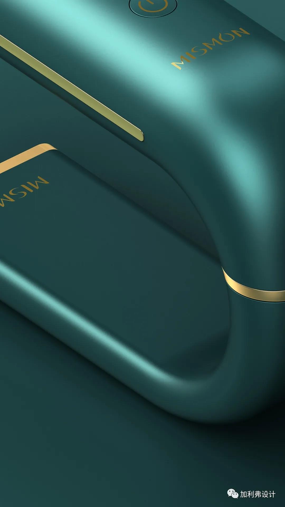 industrial design，product design，product，science and technology，cosmetology，