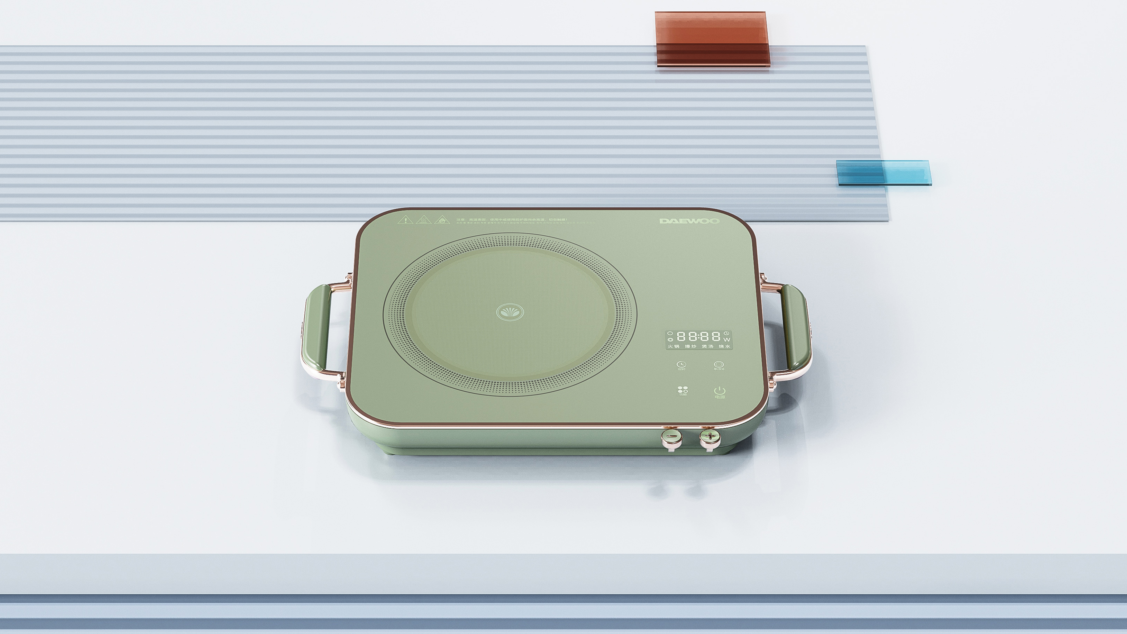 product design，Macro wing design，Radiant-cooker，Kitchen appliances，Product rendering，Daewoo，Electromagnetic furnace，