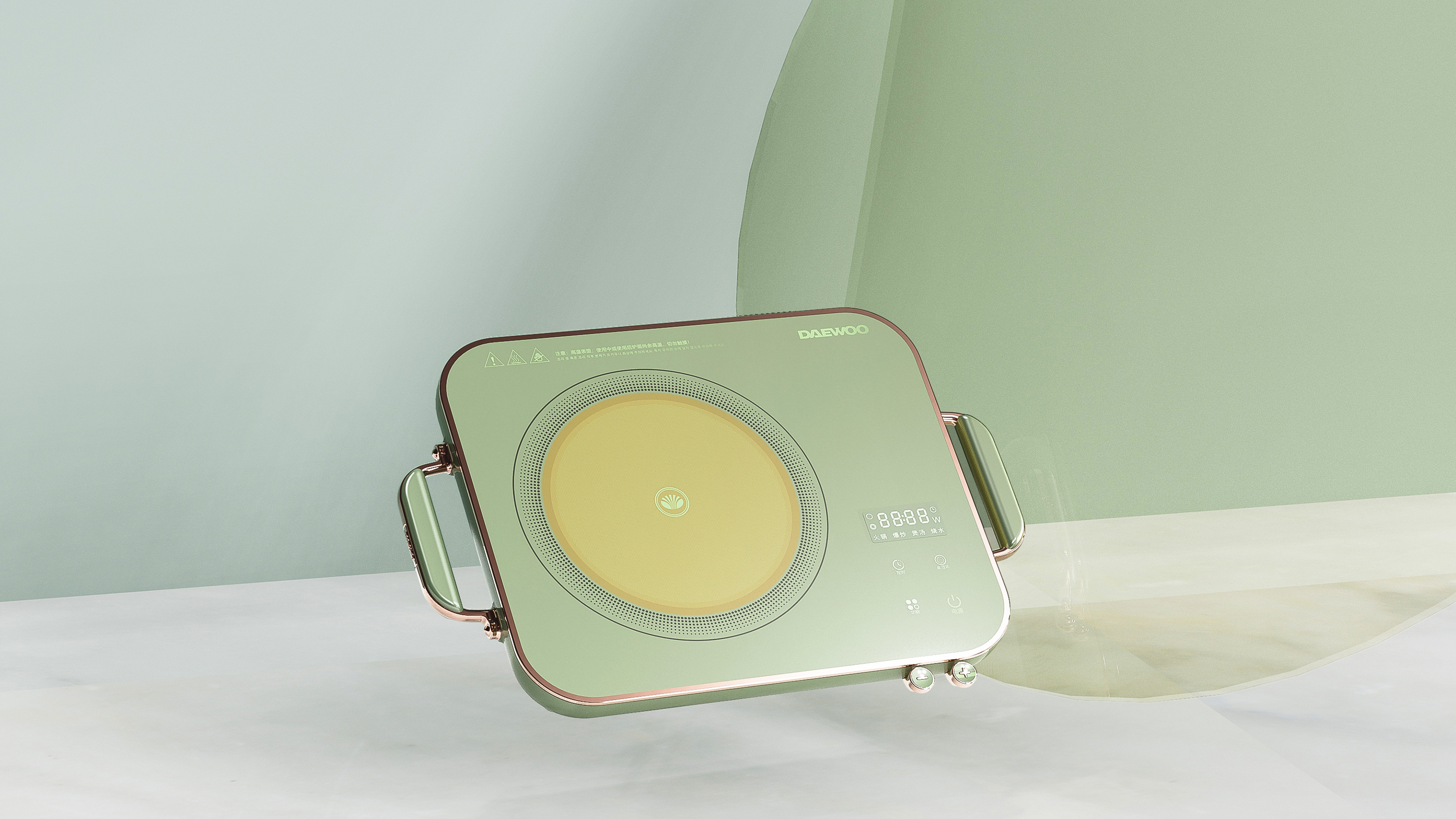 product design，Macro wing design，Radiant-cooker，Kitchen appliances，Product rendering，Daewoo，Electromagnetic furnace，
