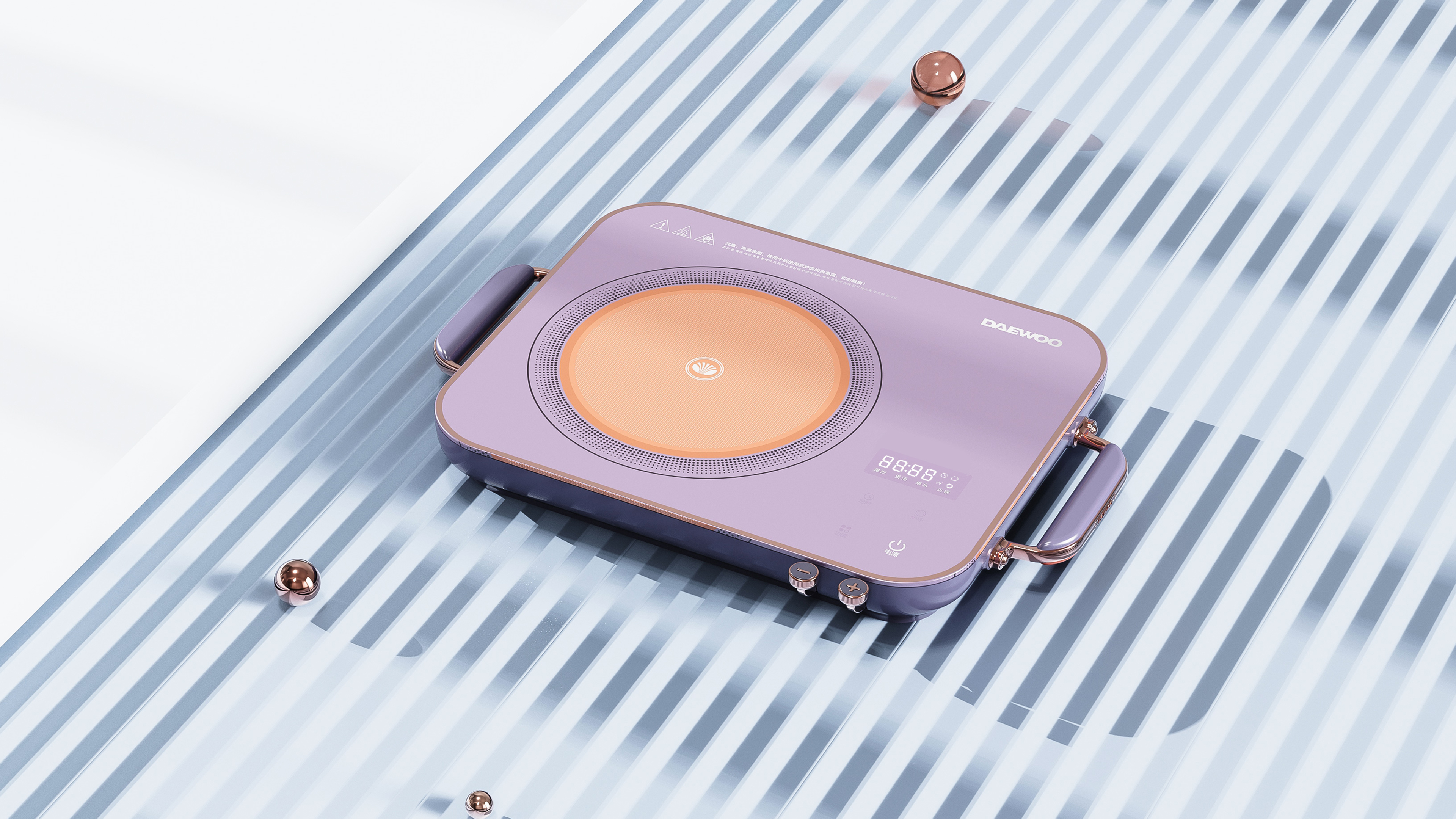 product design，Macro wing design，Radiant-cooker，Kitchen appliances，Product rendering，Daewoo，Electromagnetic furnace，