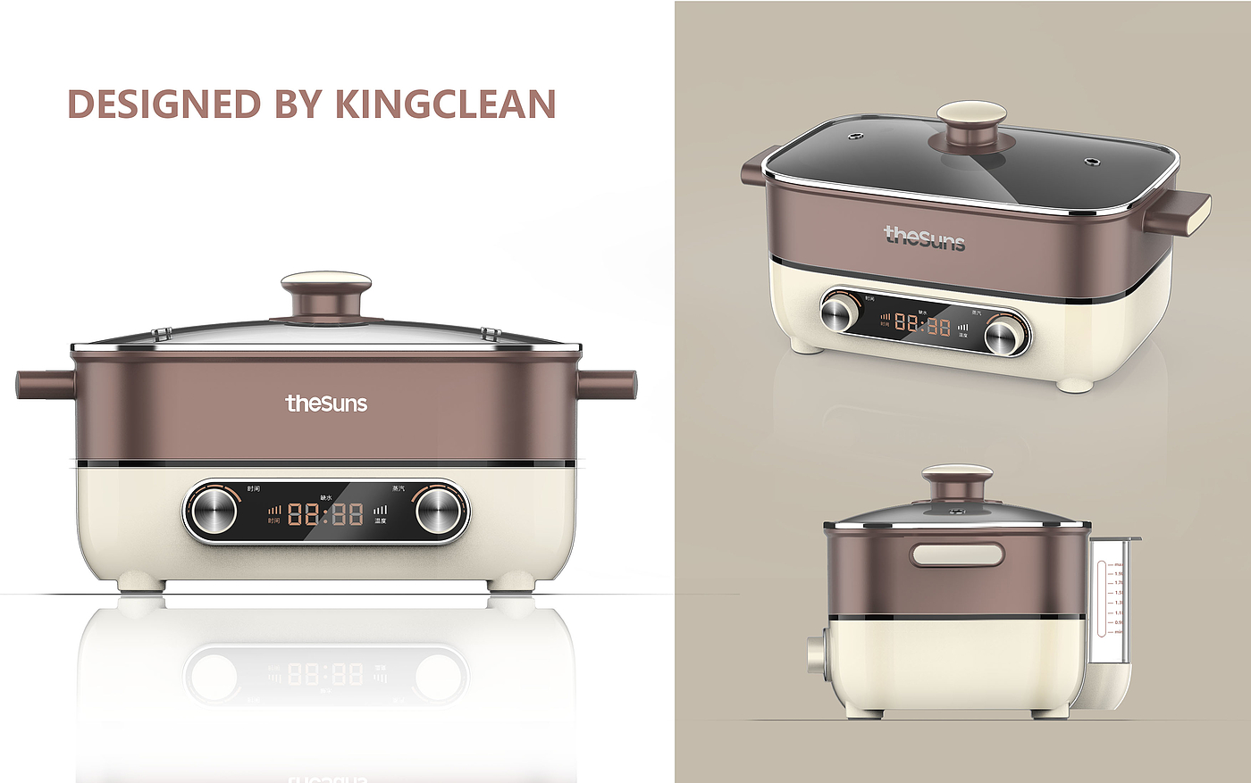 Steam pot design，product design，Home appliance design，kitchen，Steam hot pot，Retro light luxury，