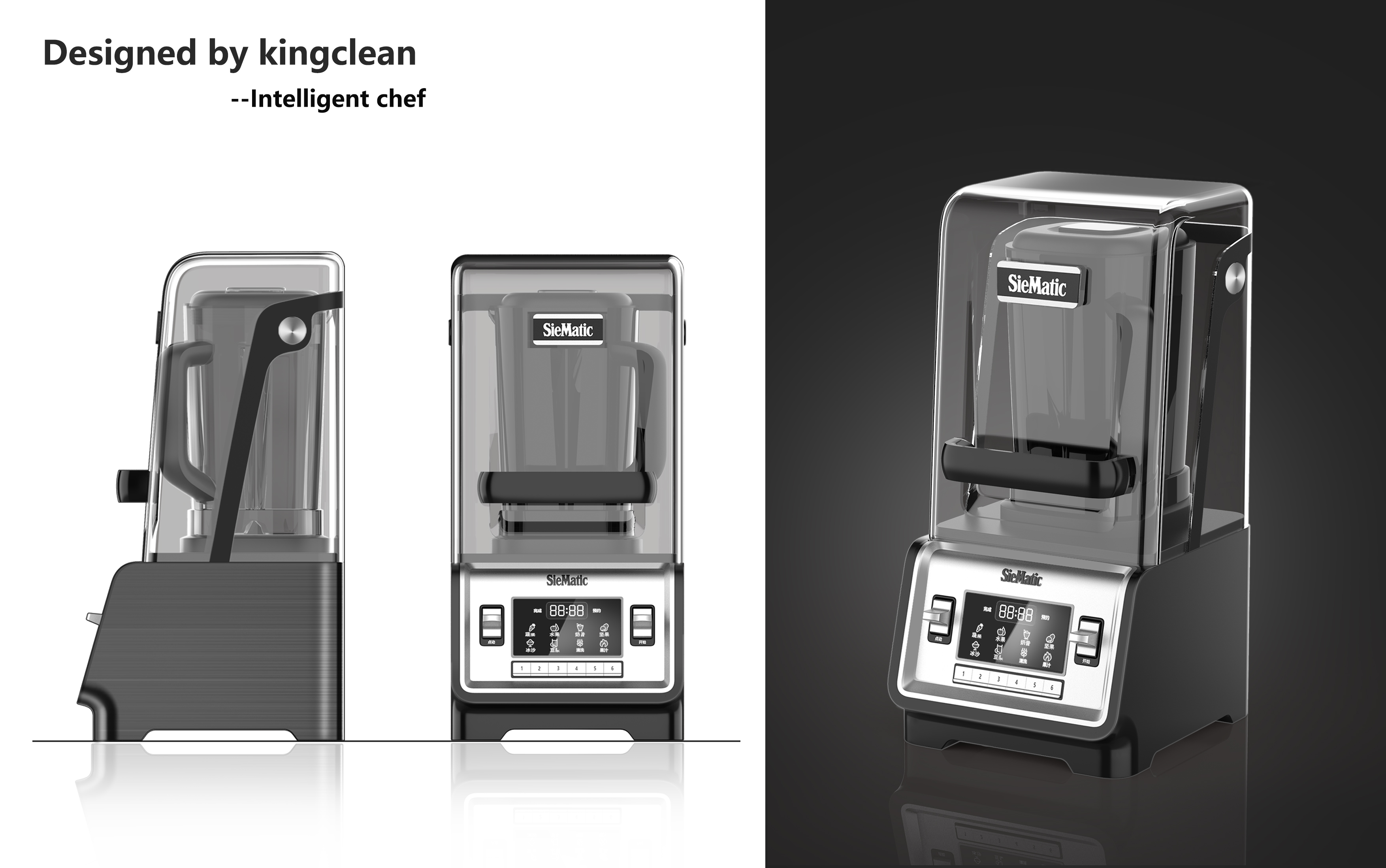 industrial design，Mute，Wall breaker，Metallic texture，Mute transparent cover，Commercial wall breaker，