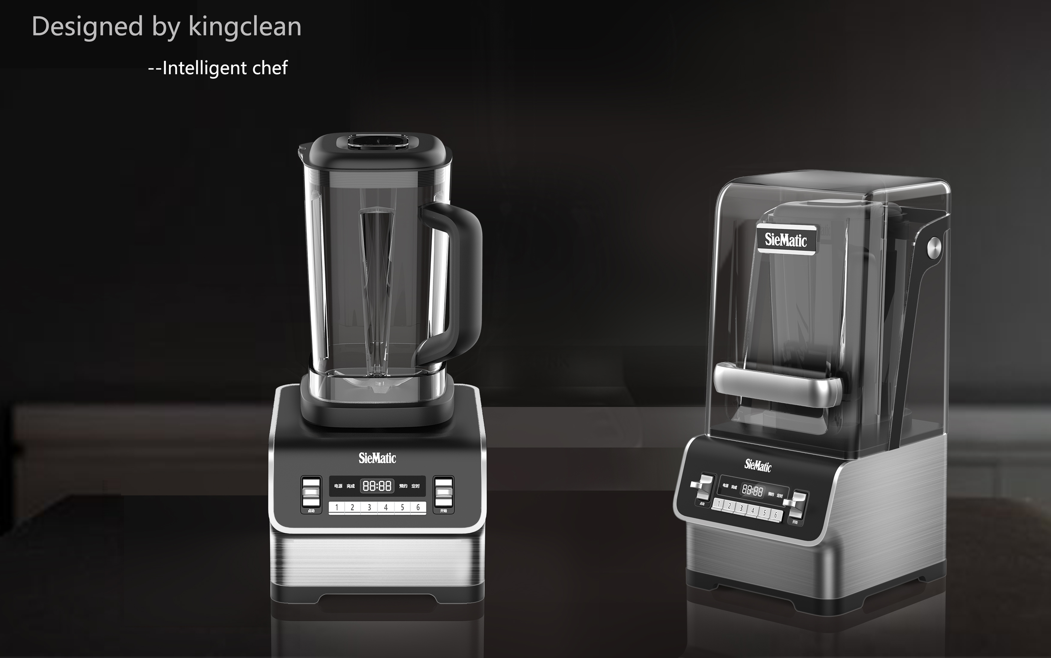 industrial design，Mute，Wall breaker，Metallic texture，Mute transparent cover，Commercial wall breaker，